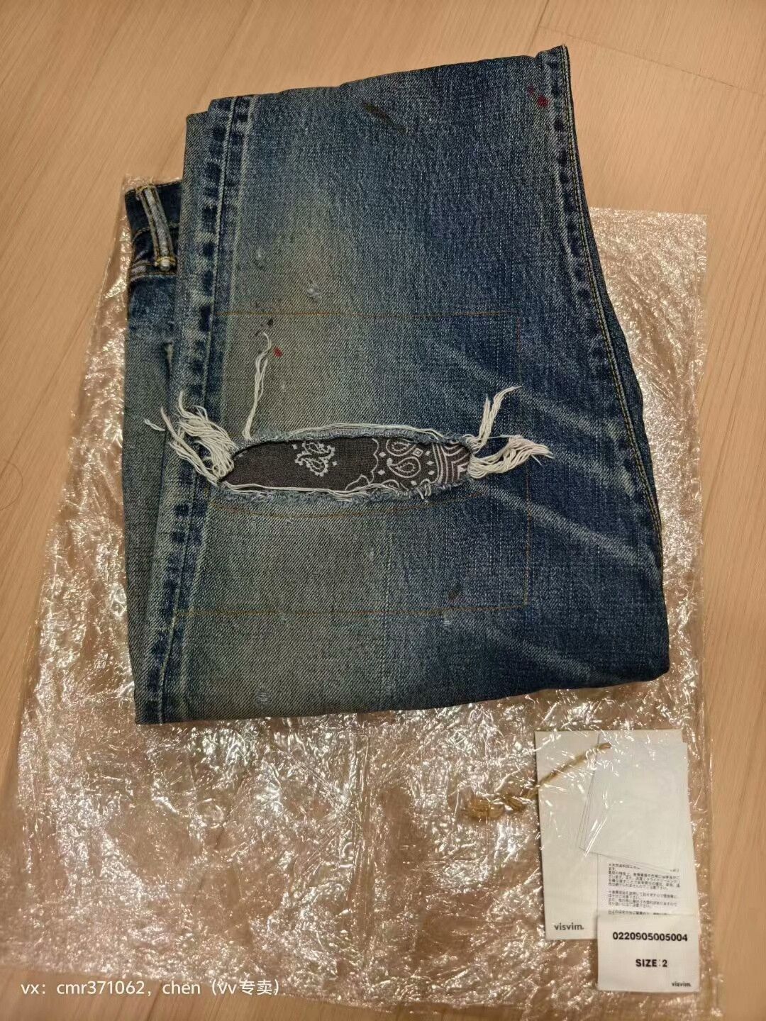 Visvim visvim 20 ICT Journeyman Pants Size US 30 / EU 46 - 9 Thumbnail