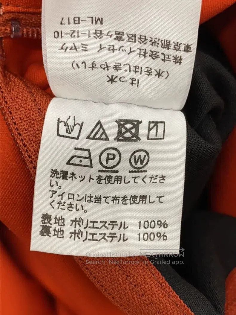 Issey Miyake Issey Miyake Red Coat Size M / US 6-8 / IT 42-44 - 5 Thumbnail