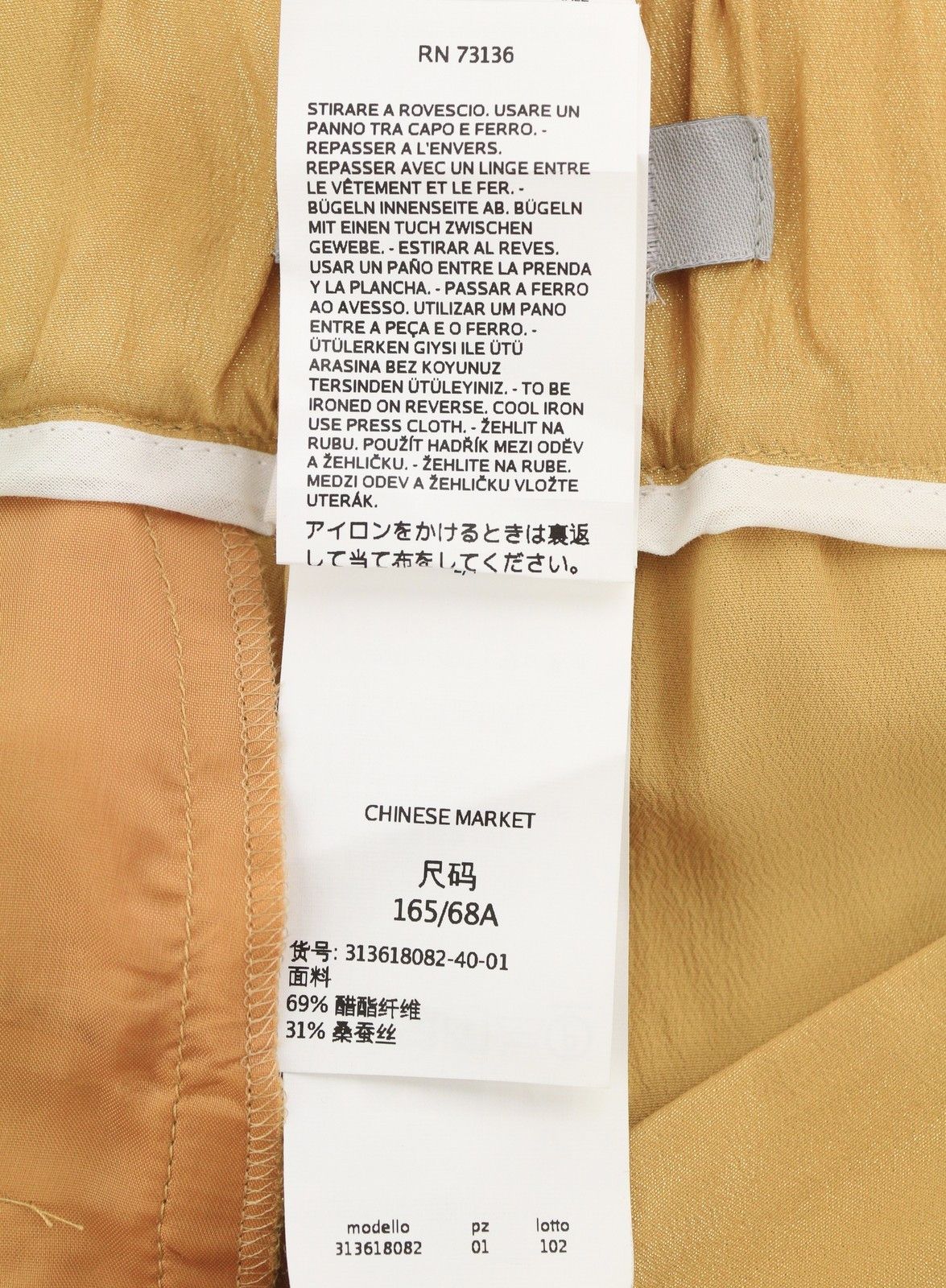 Max Mara W28 Yellow Gold Silk Glitter Cropped Trousers 88898 Size 28" / US 6 / IT 42 - 8 Thumbnail