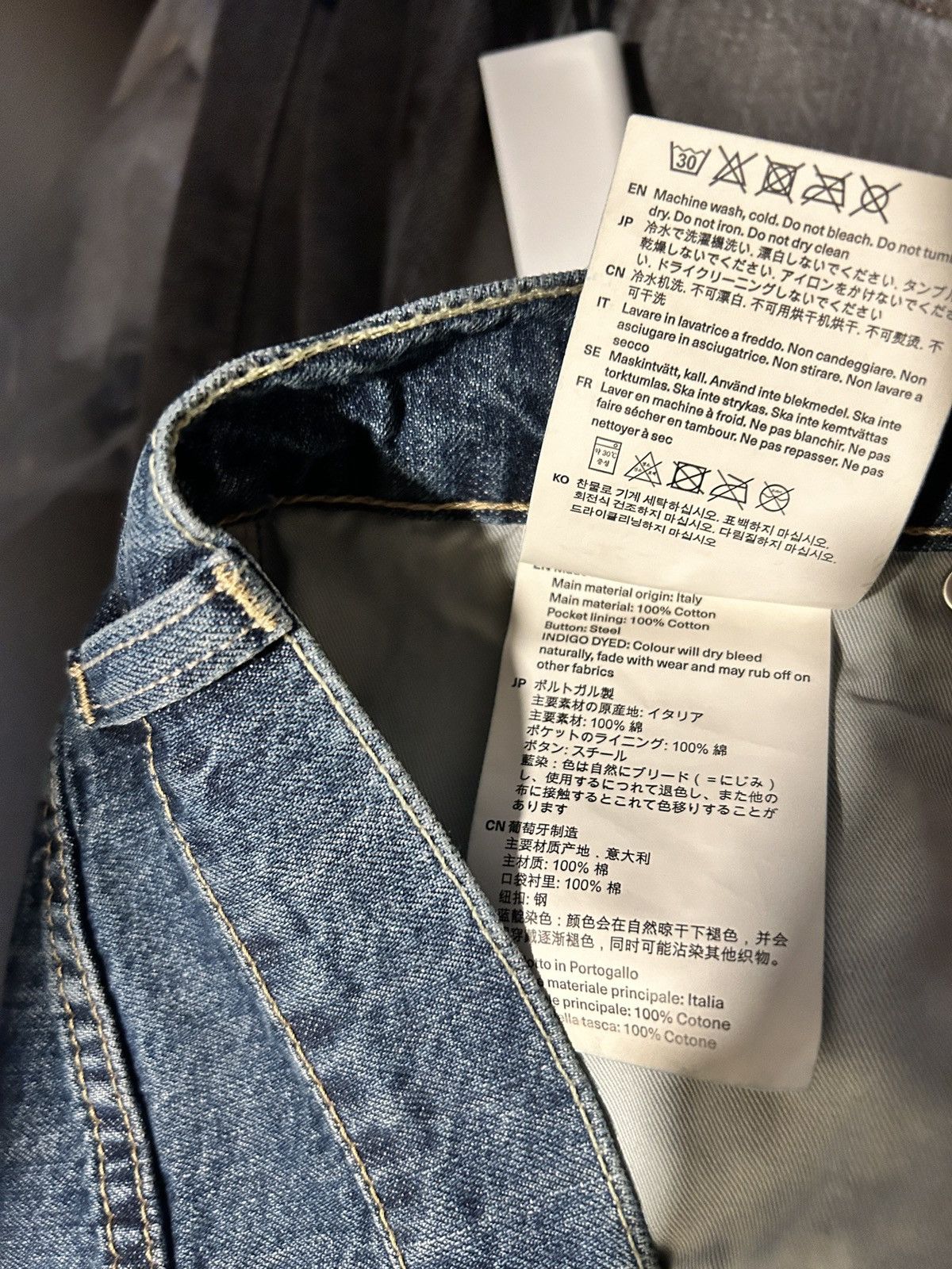 Our Legacy Our Legacy VAST CUT Vintage Rubber Repair Denim