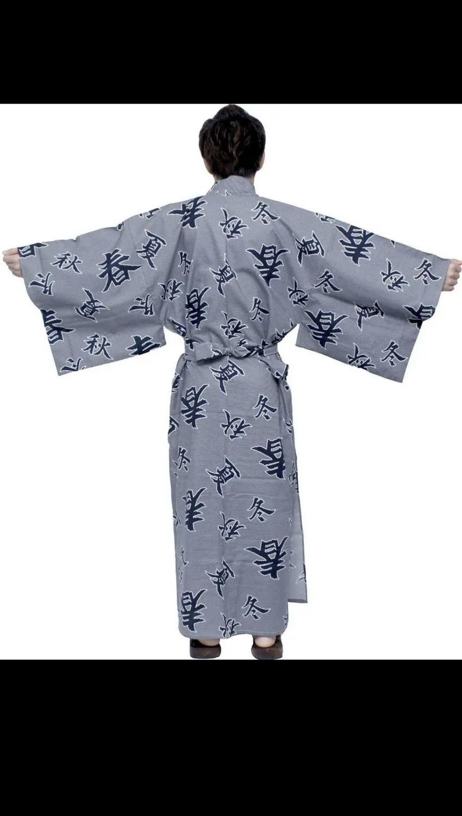 Japanese Brand Samurai Gown Japanese Kimono Yukata Robe Size US M / EU 48-50 / 2 - 1 Thumbnail