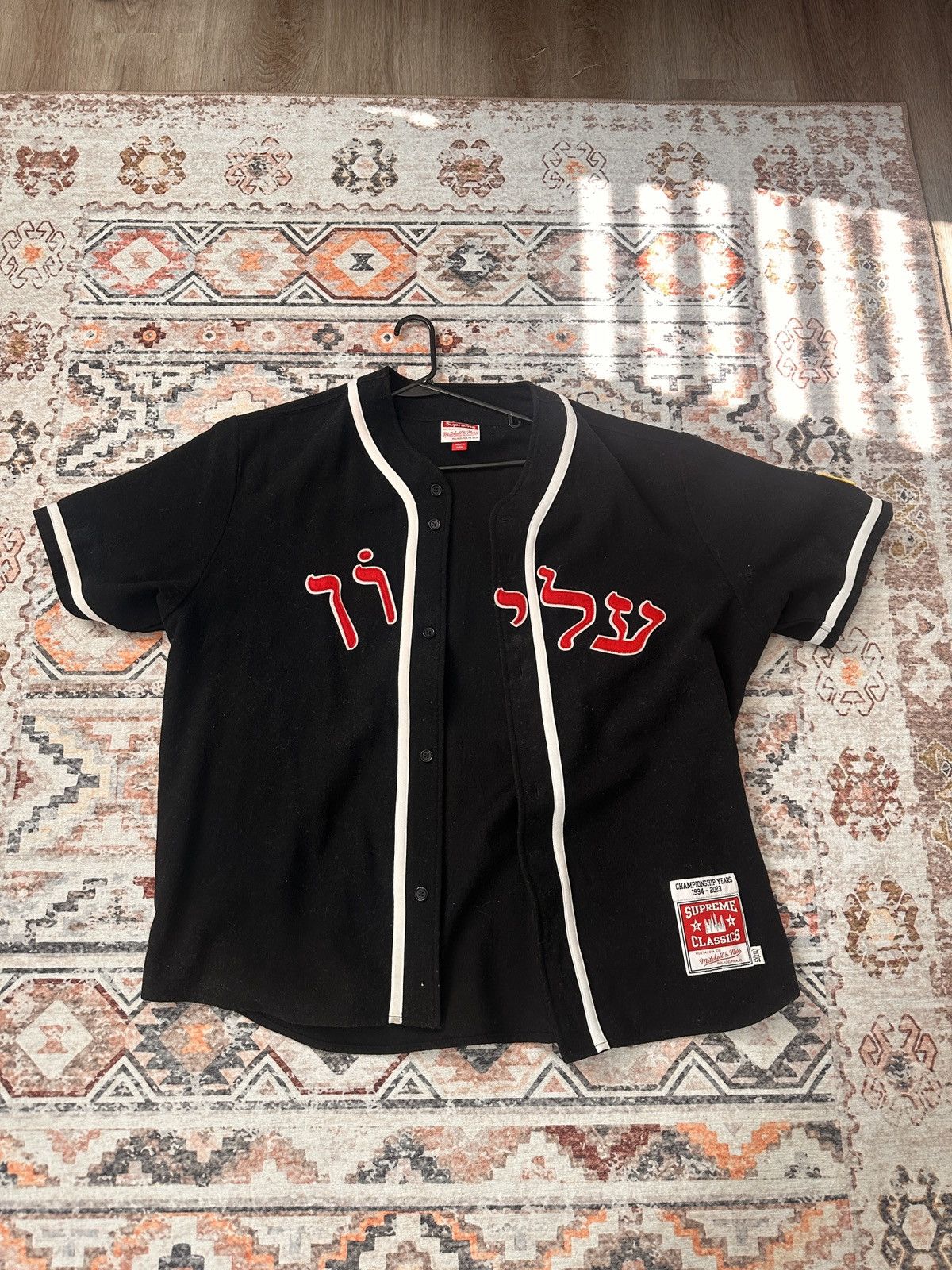 Supreme MITCHELL & NESS® HEBREW WOOL BASEBALL JERSEY Size US XXL / EU 58 / 5 - 3 Thumbnail