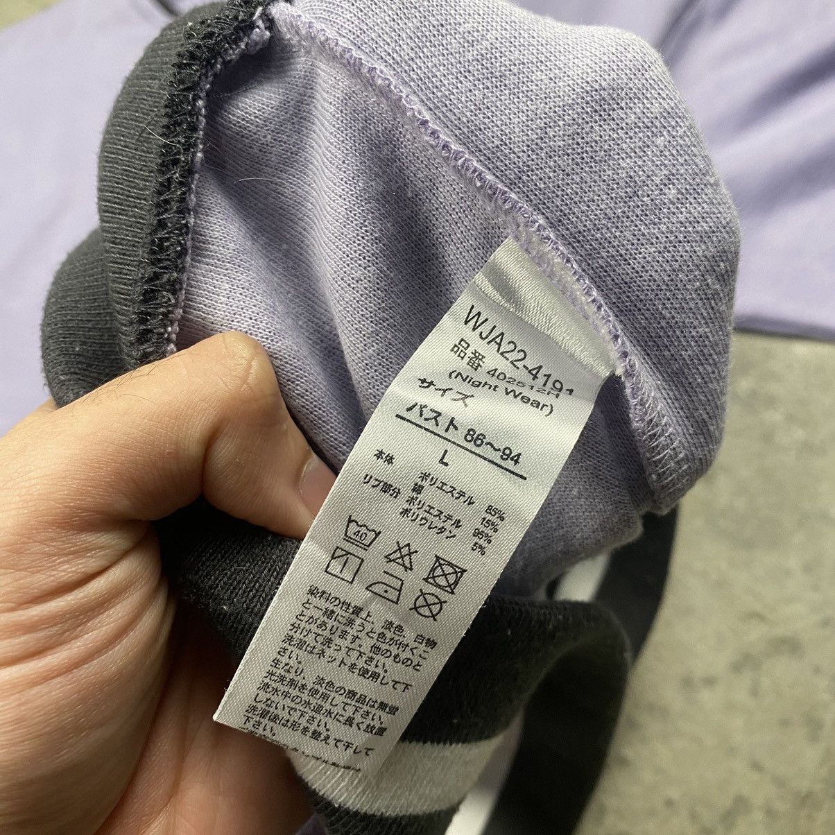 Japanese Brand BTS Kpop BT21 Sleepwear Sweatshirt Size L / US 10 / IT 46 - 6 Thumbnail