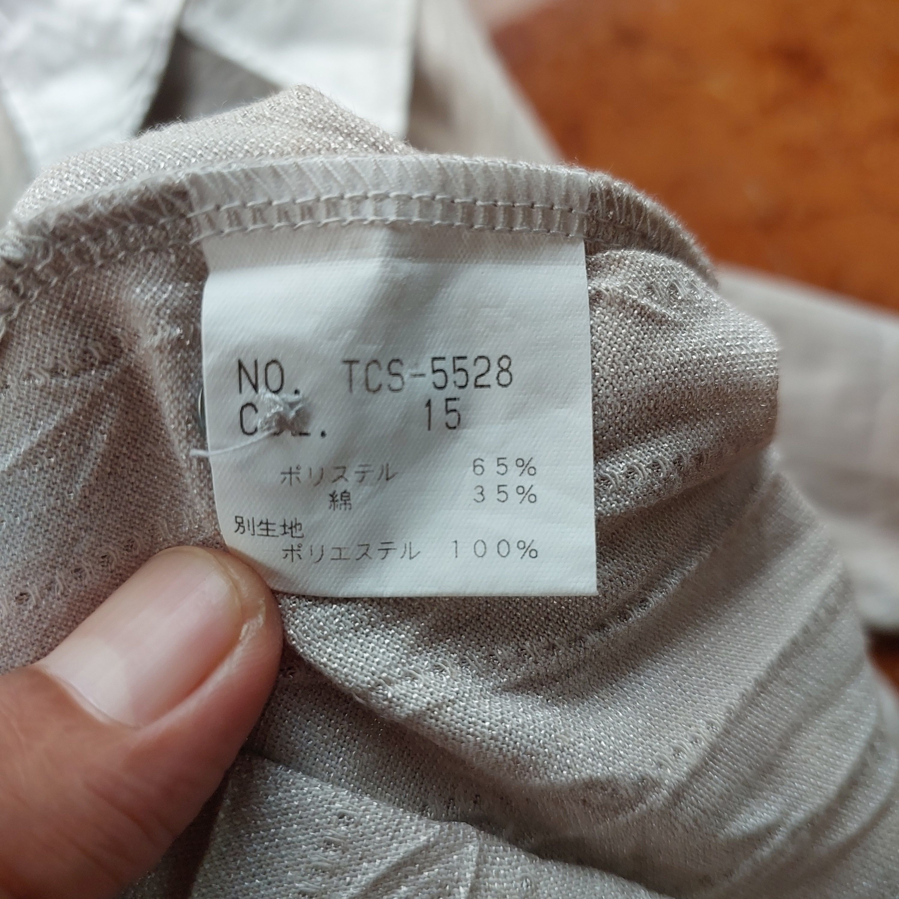 Japanese Brand × Tornado Mart Tornado mart japan S/s shirt Size US M / EU 48-50 / 2 - 10 Thumbnail
