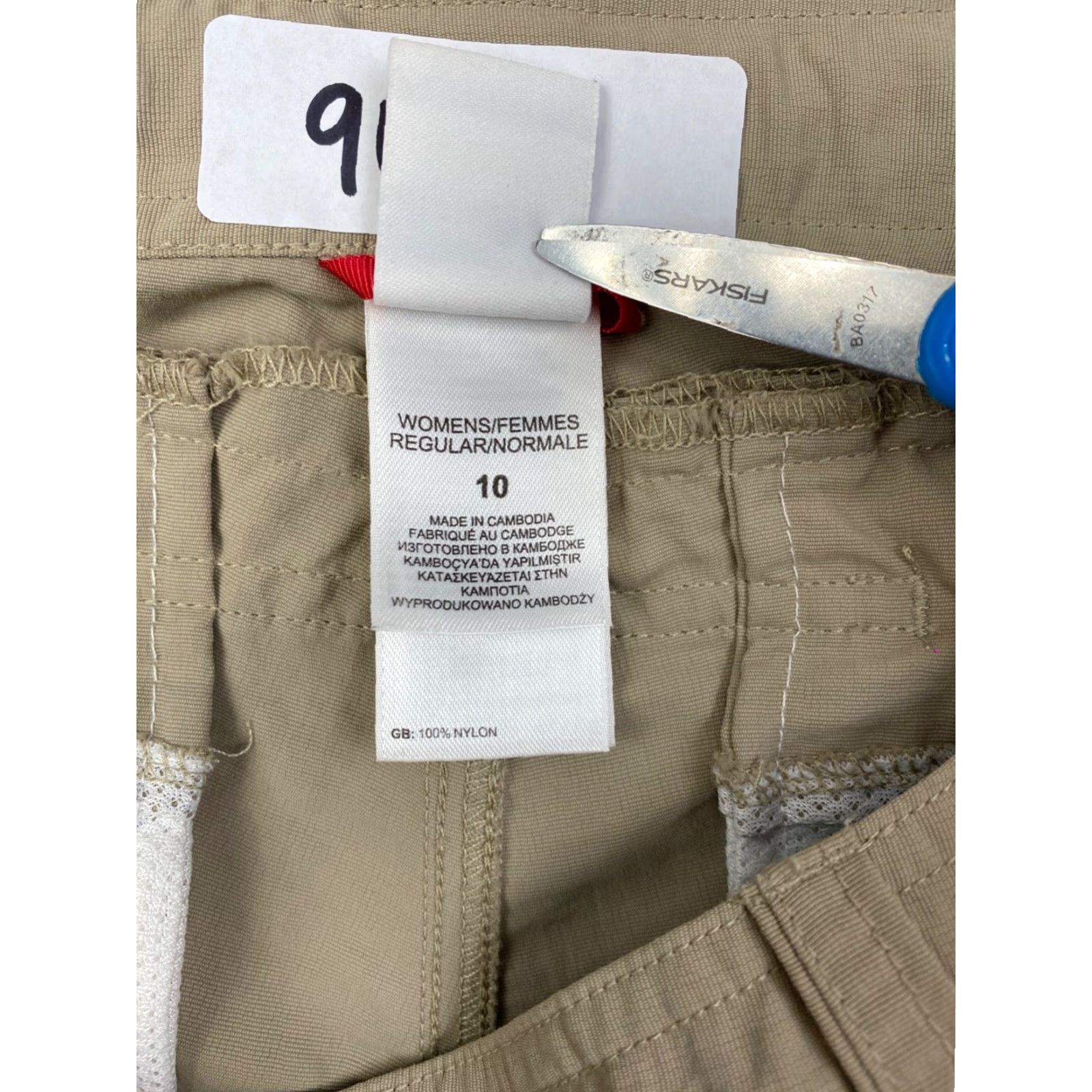 The North Face The North Face Paramount Valley Convertible Pants Womens 10 Khaki Outdoor Button Zip 31 in Inseam Nylon Beige Regular Straight Outdoor 90s? Size 32" / US 10 / IT 46 - 4 Thumbnail
