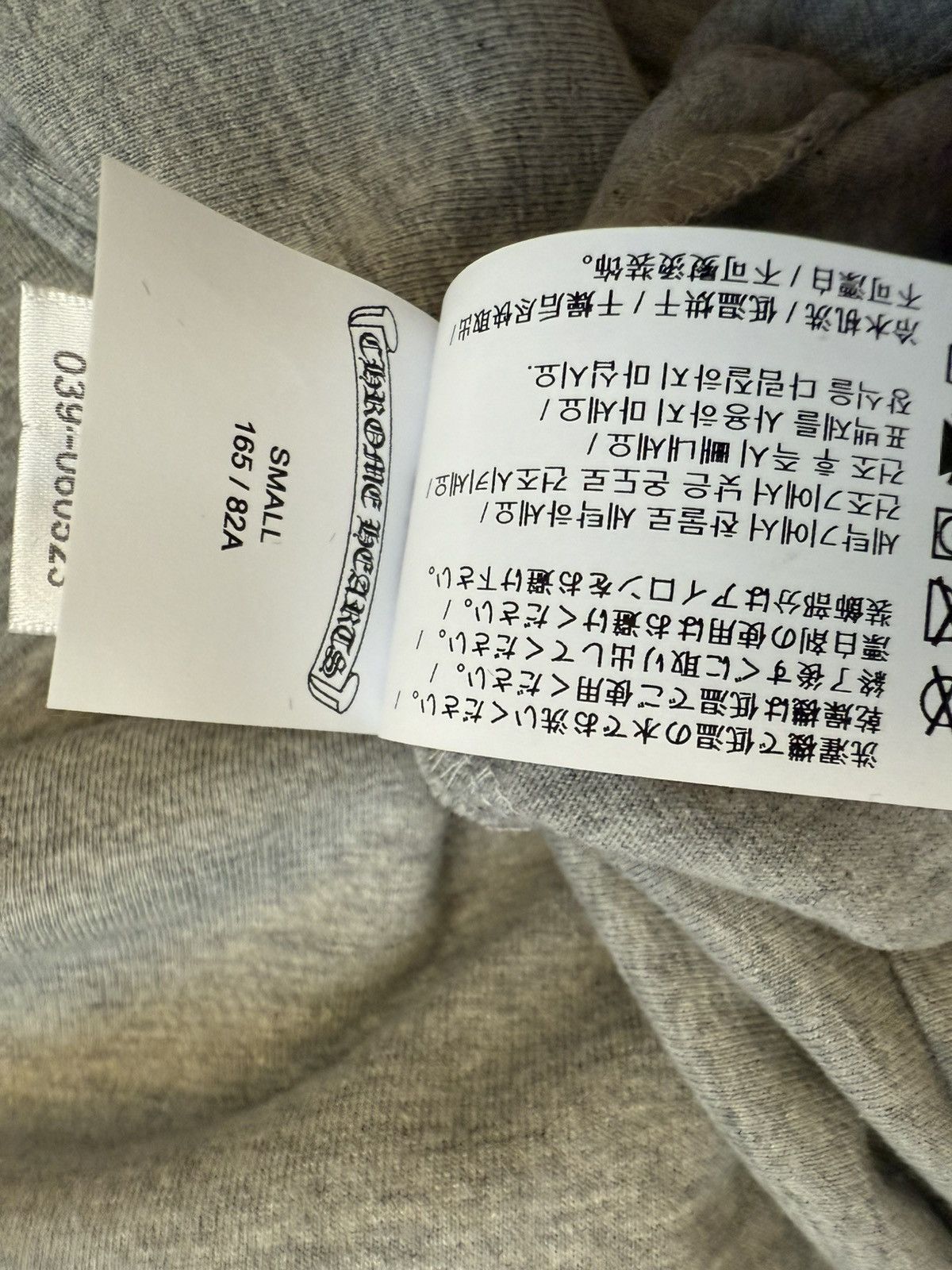Chrome Hearts Chrome hearts blind spots 3/4 sleeves tshirt Size US S / EU 44-46 / 1 - 8 Thumbnail