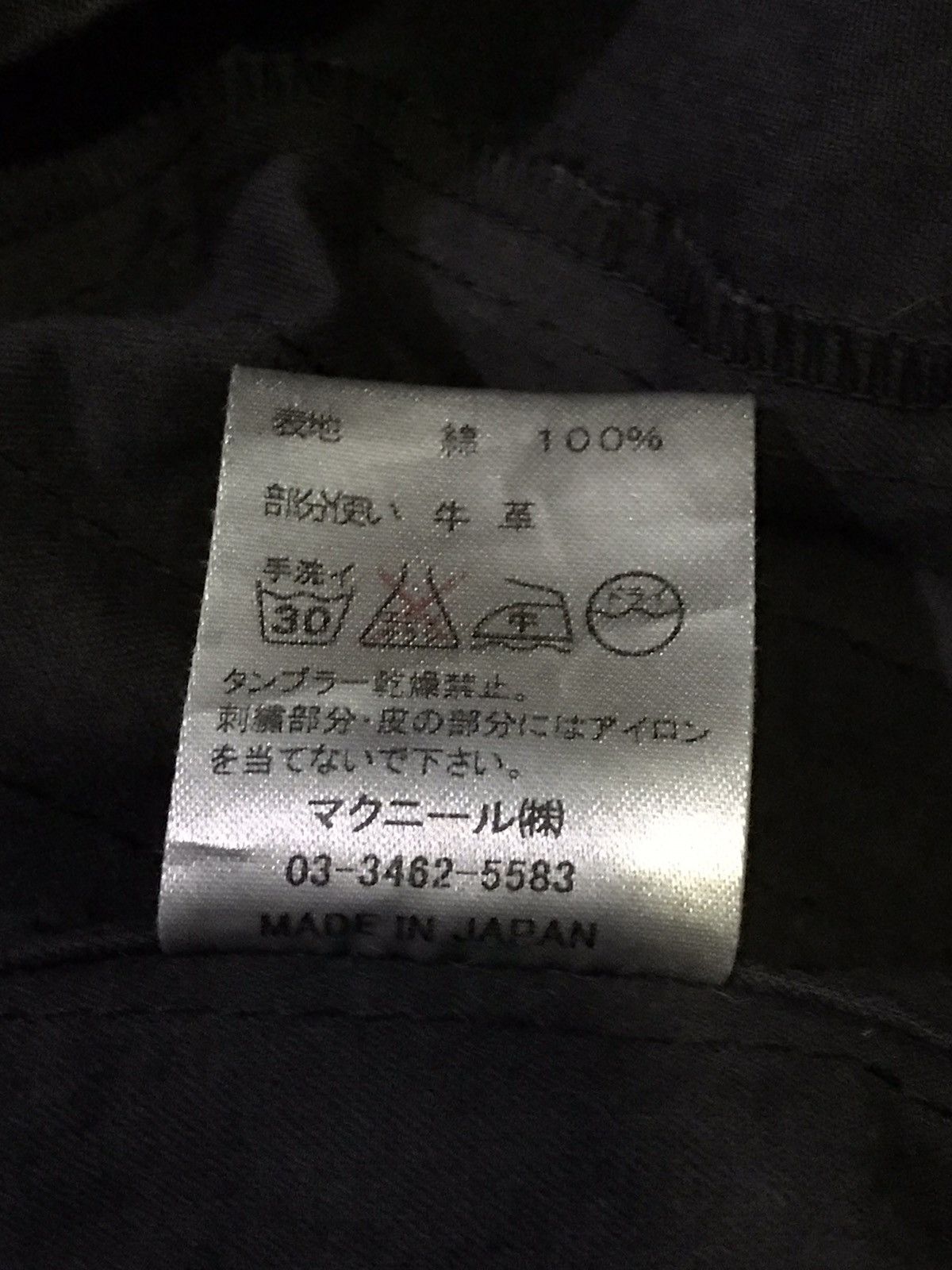 Roar ROAR Japan Peace Of Truth Faded Black With Leather Vest Size US S / EU 44-46 / 1 - 16 Thumbnail