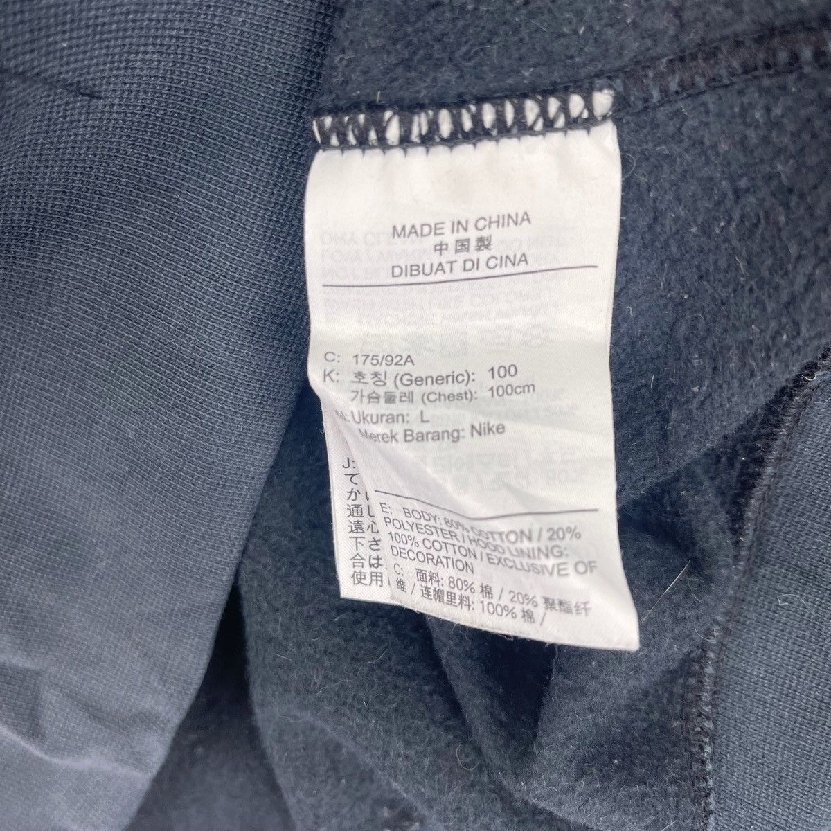 Nike Vintage Y2K Nike Just Do It Hoodie Size US M / EU 48-50 / 2 - 7 Thumbnail