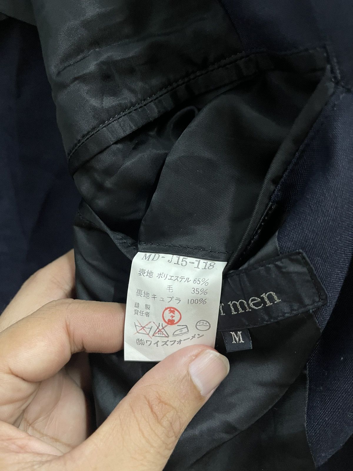 Y's for Men × Yohji Yamamoto 🔥MUST BUY🔥89”Yohji Yamamoto Runway Black Long Coat Size 38S - 12 Thumbnail