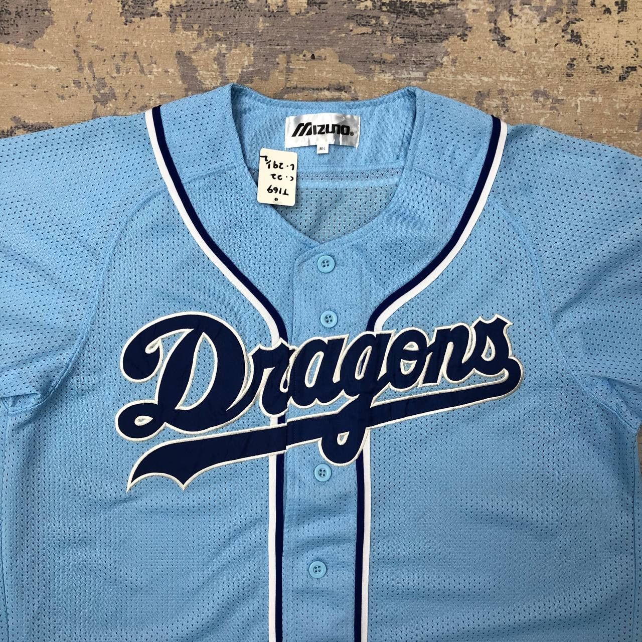 Japanese Brand × Mizuno T169 VTG CHUNICHI DRAONS BY MIZUNO BASEBALL JERSEY Size US M / EU 48-50 / 2 - 1 Thumbnail