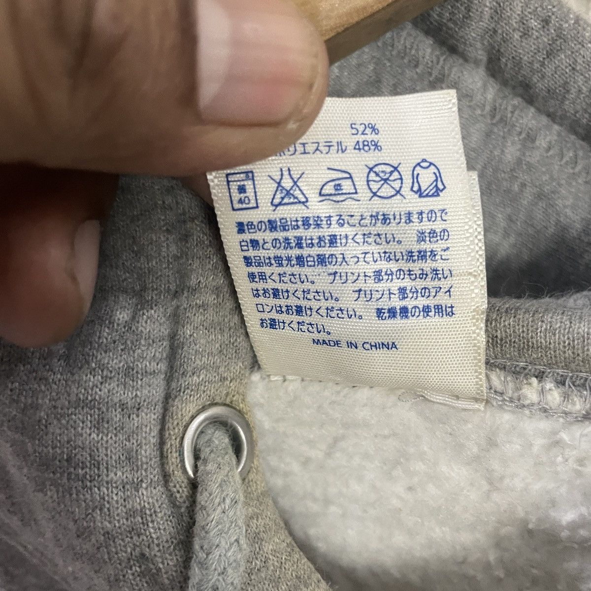 Japanese Brand Vintage Everlong Hoodies Sweatshirt Size US L / EU 52-54 / 3 - 7 Thumbnail