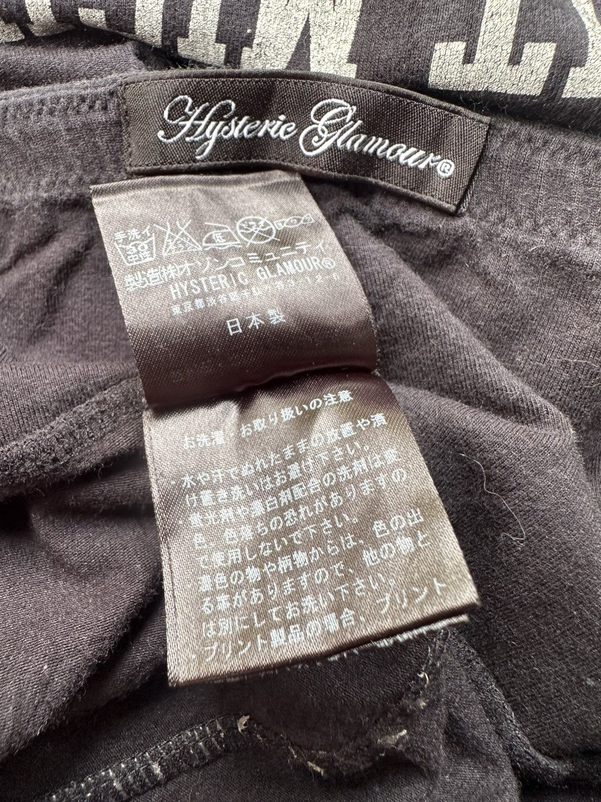 Hysteric Glamour Hysteric Glamour Printed Leggings Pant Size 28" / US 6 / IT 42 - 10 Thumbnail