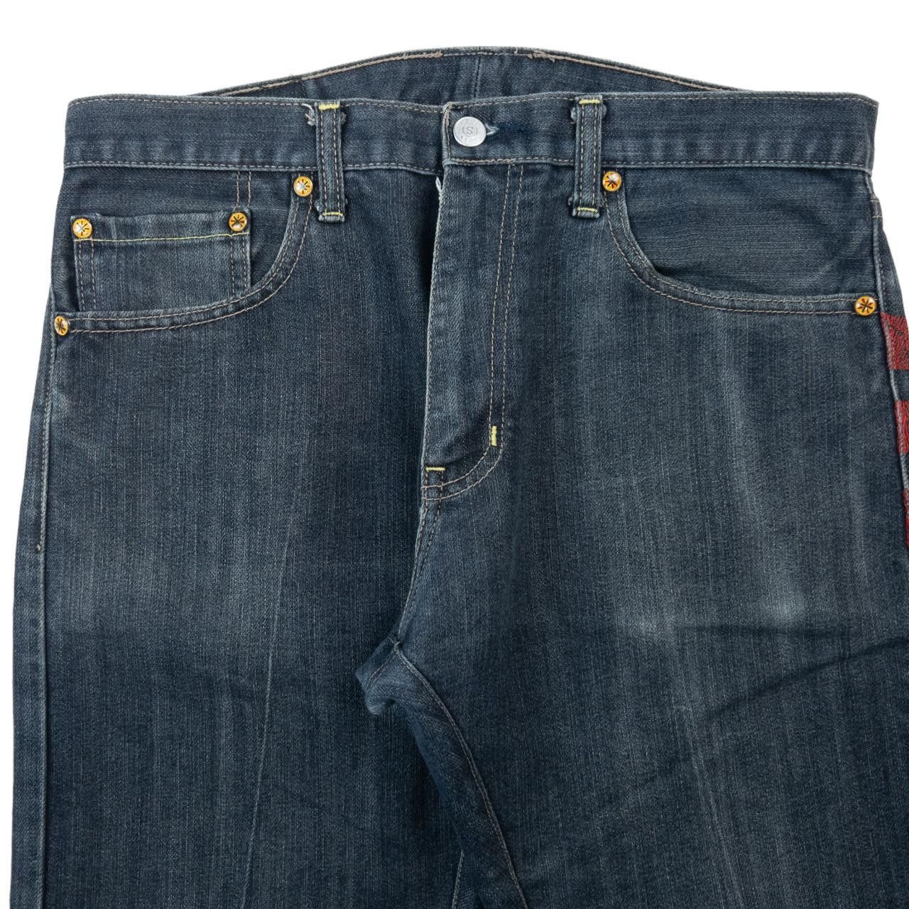 Other Vintage Sugoi Japanese Fish Embroidered Denim Jeans Size W33 Size US 33 - 4 Thumbnail