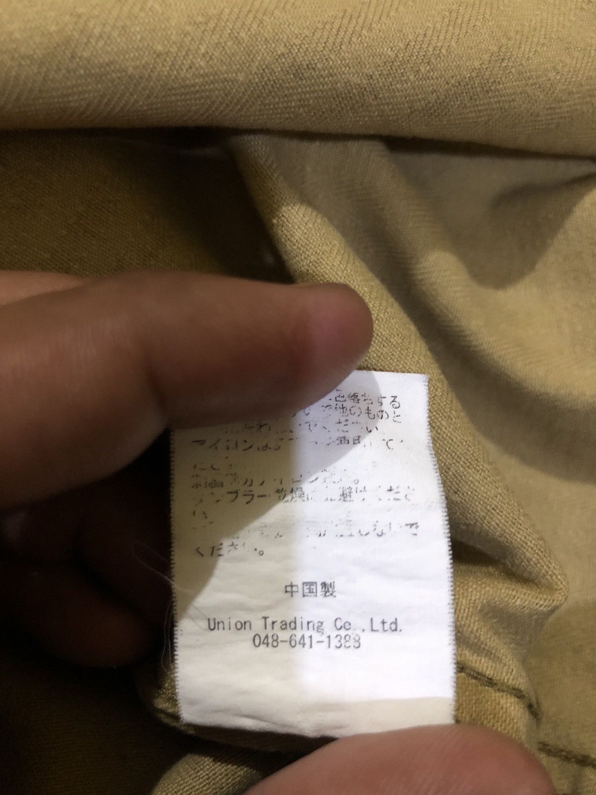 Japanese Brand HOUSTON DUCK HUNTER CAMO SLANT POCKET SHORT SLEEVE Size US M / EU 48-50 / 2 - 7 Thumbnail