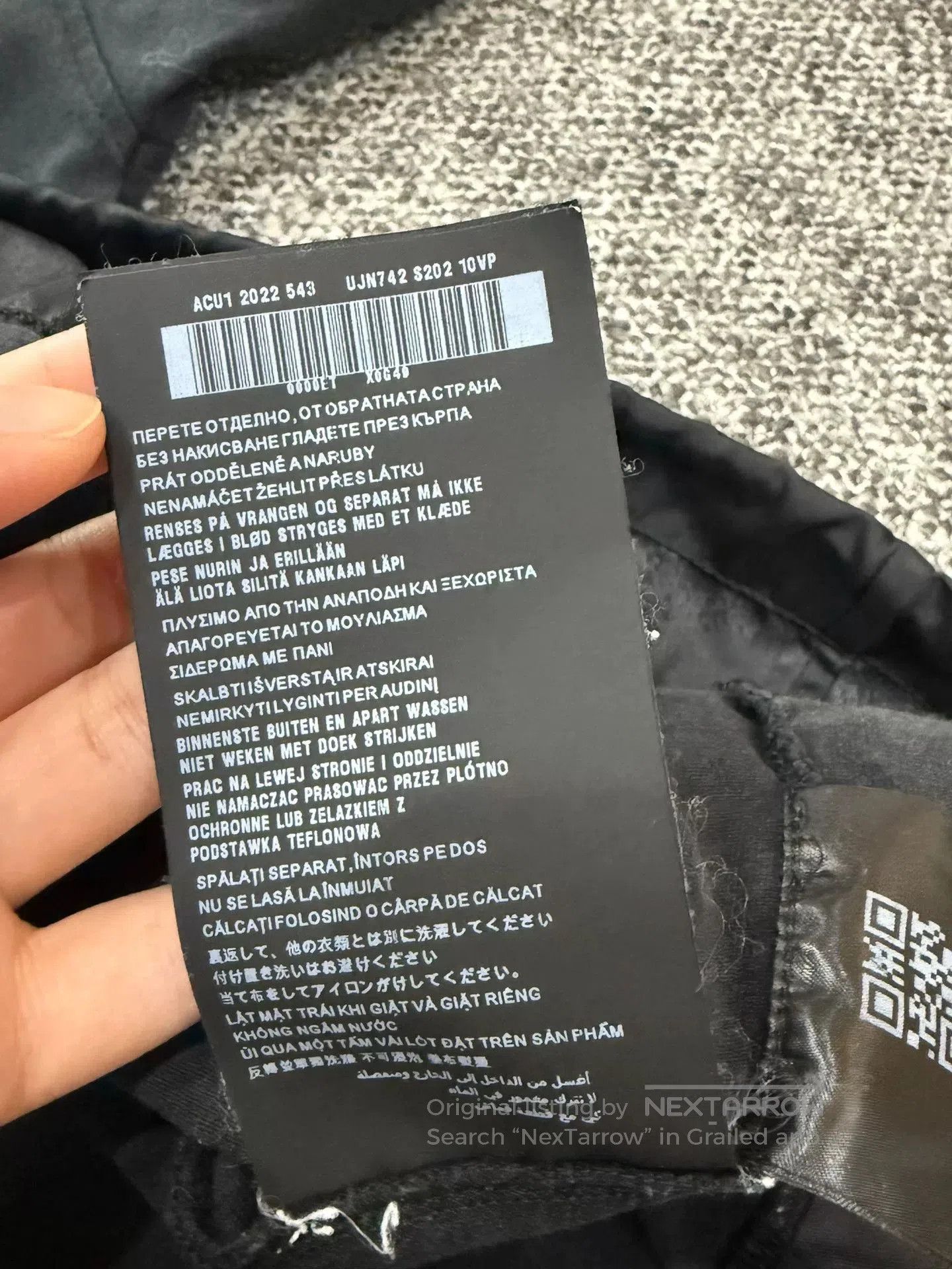 Prada Prada Black Short. Size US XL / EU 56 / 4 - 9 Thumbnail