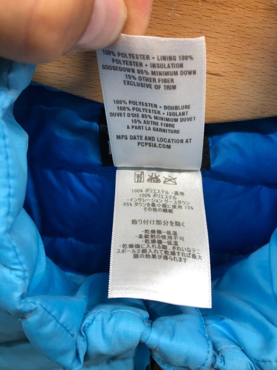 Patagonia Patagonia womens down vest Medium Size M / US 6-8 / IT 42-44 - 6 Thumbnail