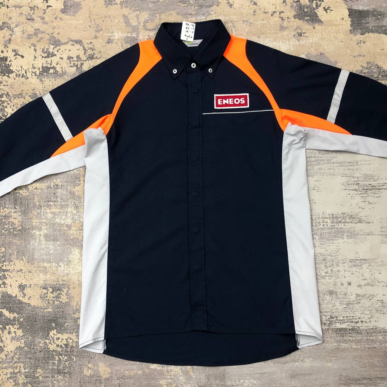 Japanese Brand Y393/394 Lot 2 ENEOS VERDEXCEL SHIRT & JACKET Size US L / EU 52-54 / 3 - 5 Thumbnail