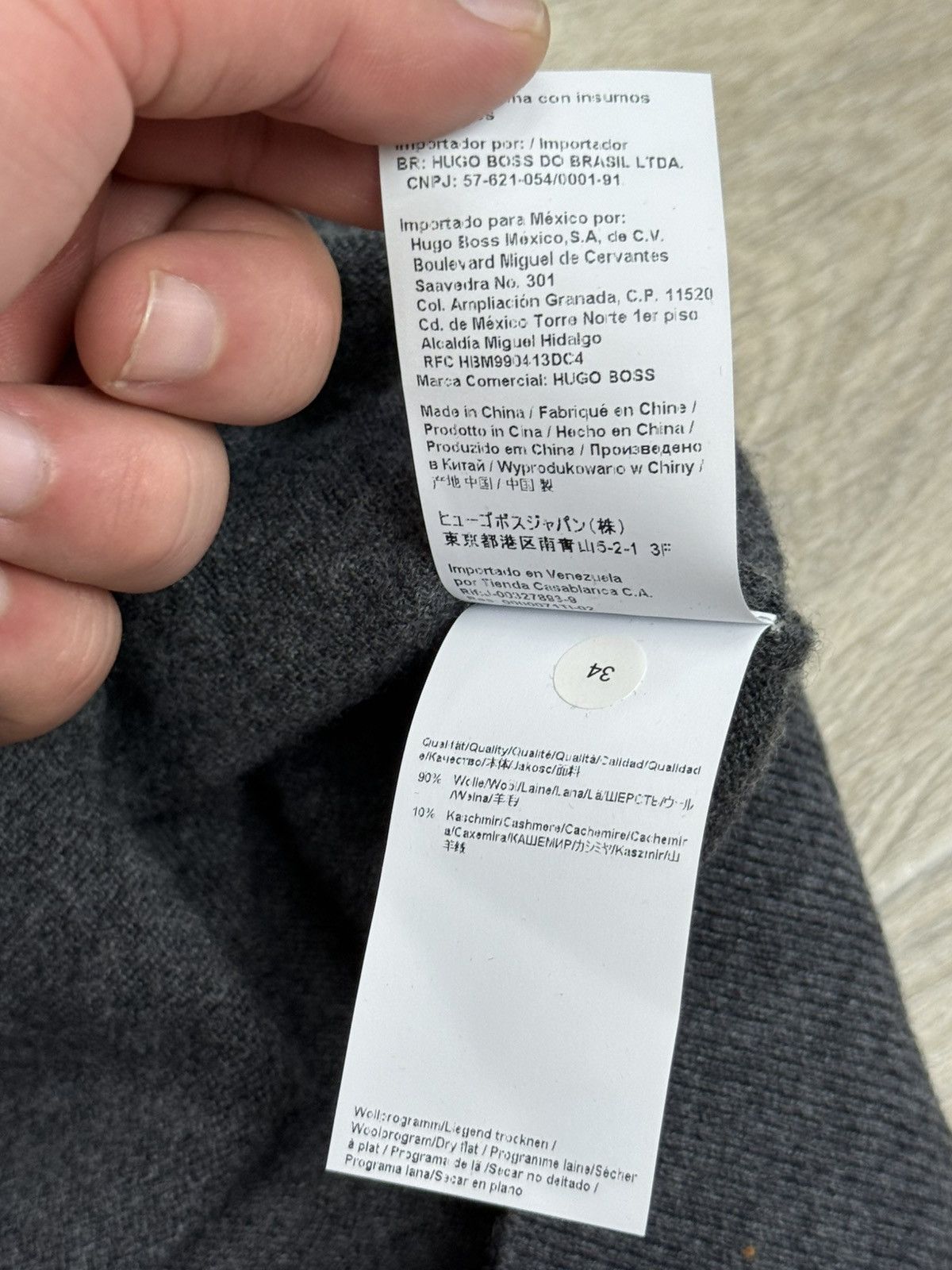 Hugo Boss Hugo Boss Wool Cashmere Hoodie Pullover Size: XL Size US XL / EU 56 / 4 - 13 Thumbnail