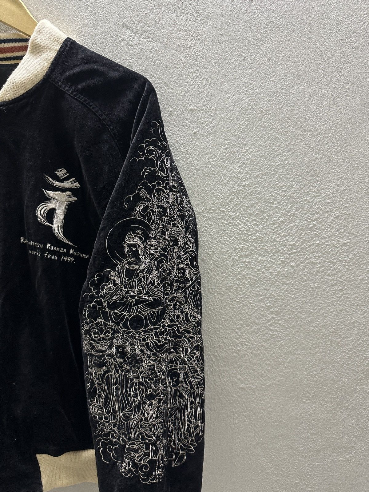 Japanese Brand × Vintage Vintage Reversible Sukajan Japanese Buddhism Art Size US M / EU 48-50 / 2 - 21 Thumbnail
