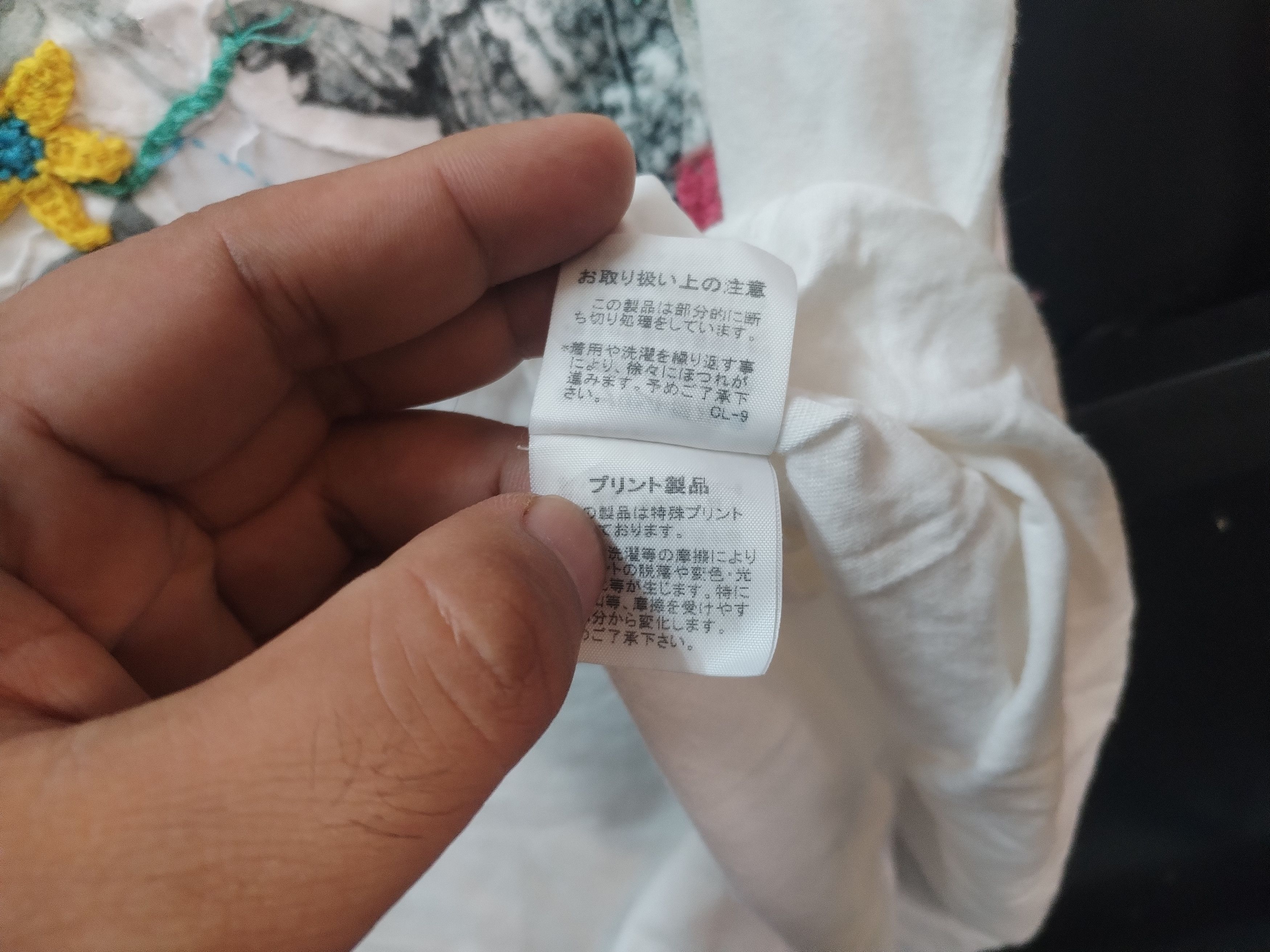 Issey Miyake × Sunao Kuwahara × Vintage VINTAGE SUNAO KUNAWAHARA BY ISSEY MIYAKE VERY RARE Size M / US 6-8 / IT 42-44 - 9 Thumbnail