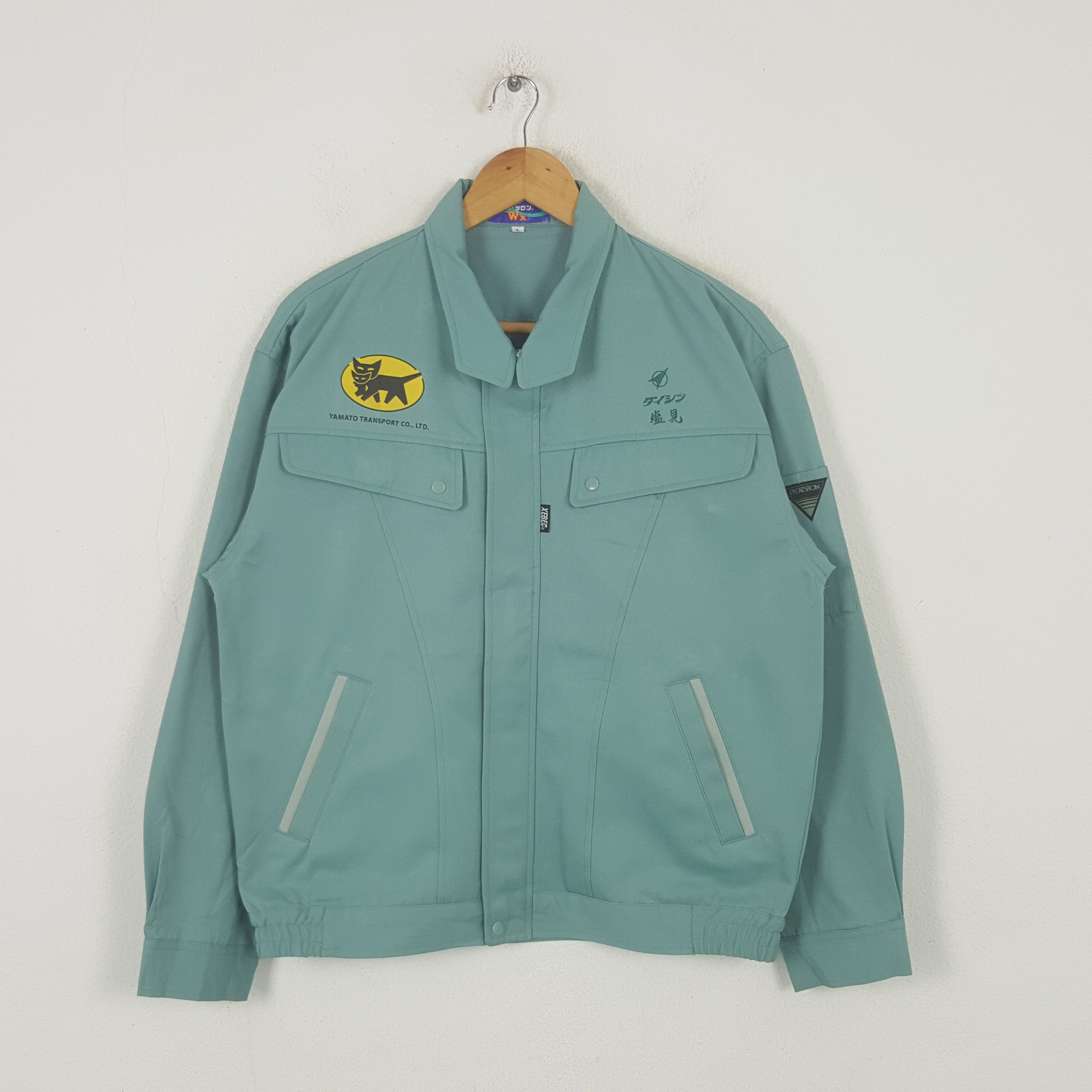 Japanese Brand Vintage Yamato Transport Japanese Uniform Jacket RR22 Size US M / EU 48-50 / 2 - 3 Thumbnail