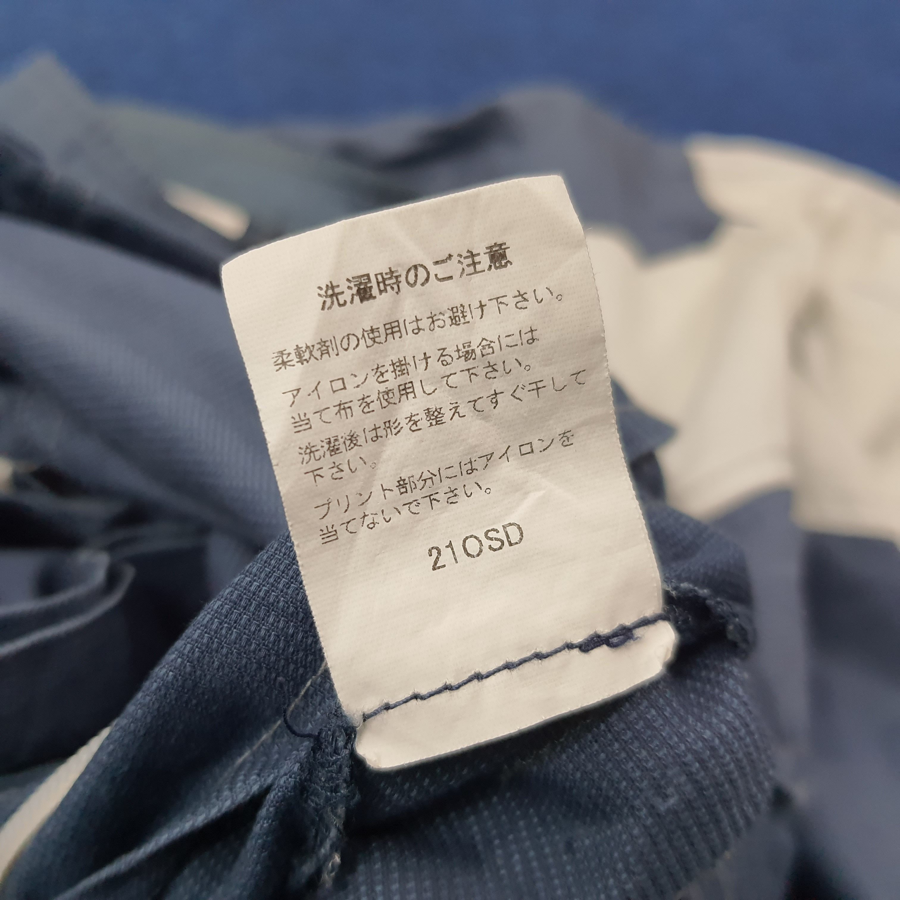 Japanese Brand × Vintage Vintage Toyota Tecno Racing Motorsports Coverall C232N12 Size US M / EU 48-50 / 2 - 8 Thumbnail