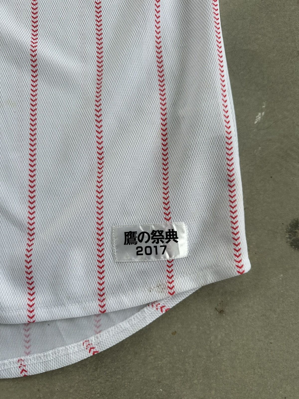 Other NPB FUKUOKA SOFT BANK HAWKS BASEBALL JERSEY Size US L / EU 52-54 / 3 - 2 Thumbnail