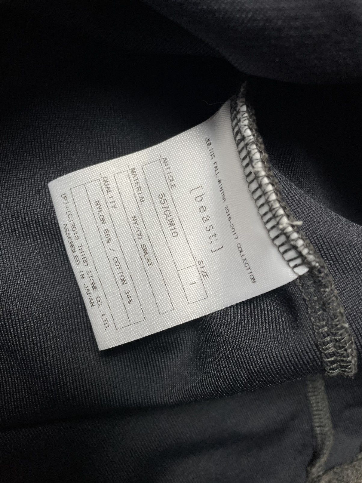 Julius Julius Asymmetrical Panel Long Sleeve Size US S / EU 44-46 / 1 - 8 Thumbnail