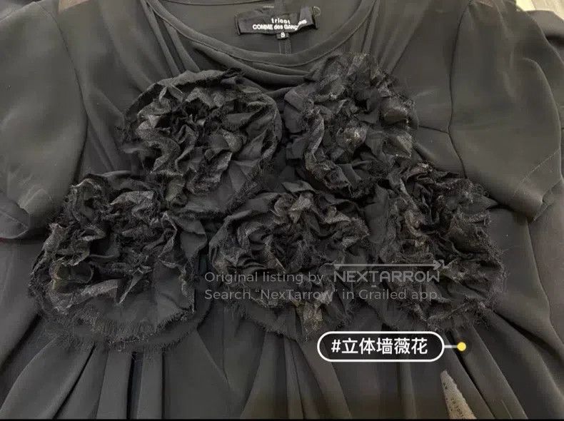 Comme des Garcons Comme Des Garcons short sleeves Size S / US 4 / IT 40 - 2 Thumbnail