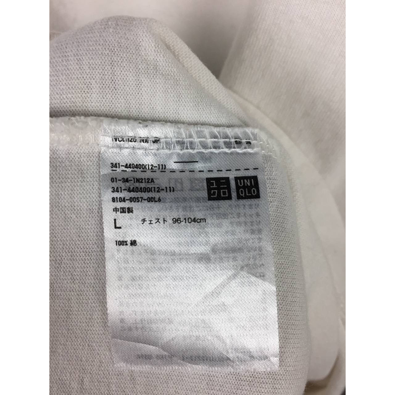 JW Anderson × Uniqlo JW Anderson X Uniqlo Flower Embroidered Logo Tee Size US L / EU 52-54 / 3 - 10 Thumbnail