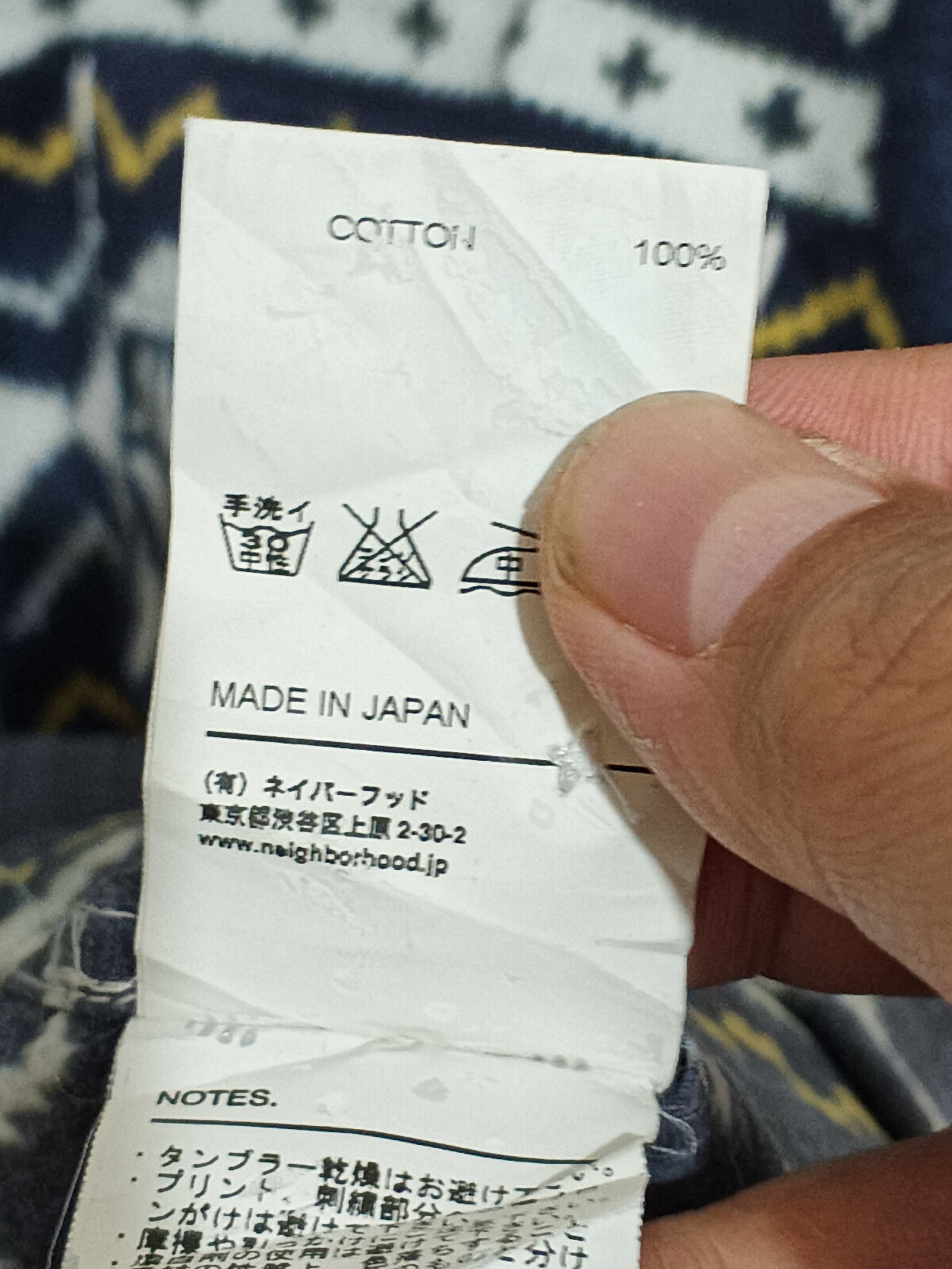 Neighborhood NEIGHBORHOOD TECHNICAL APPAREL Size US S / EU 44-46 / 1 - 7 Thumbnail
