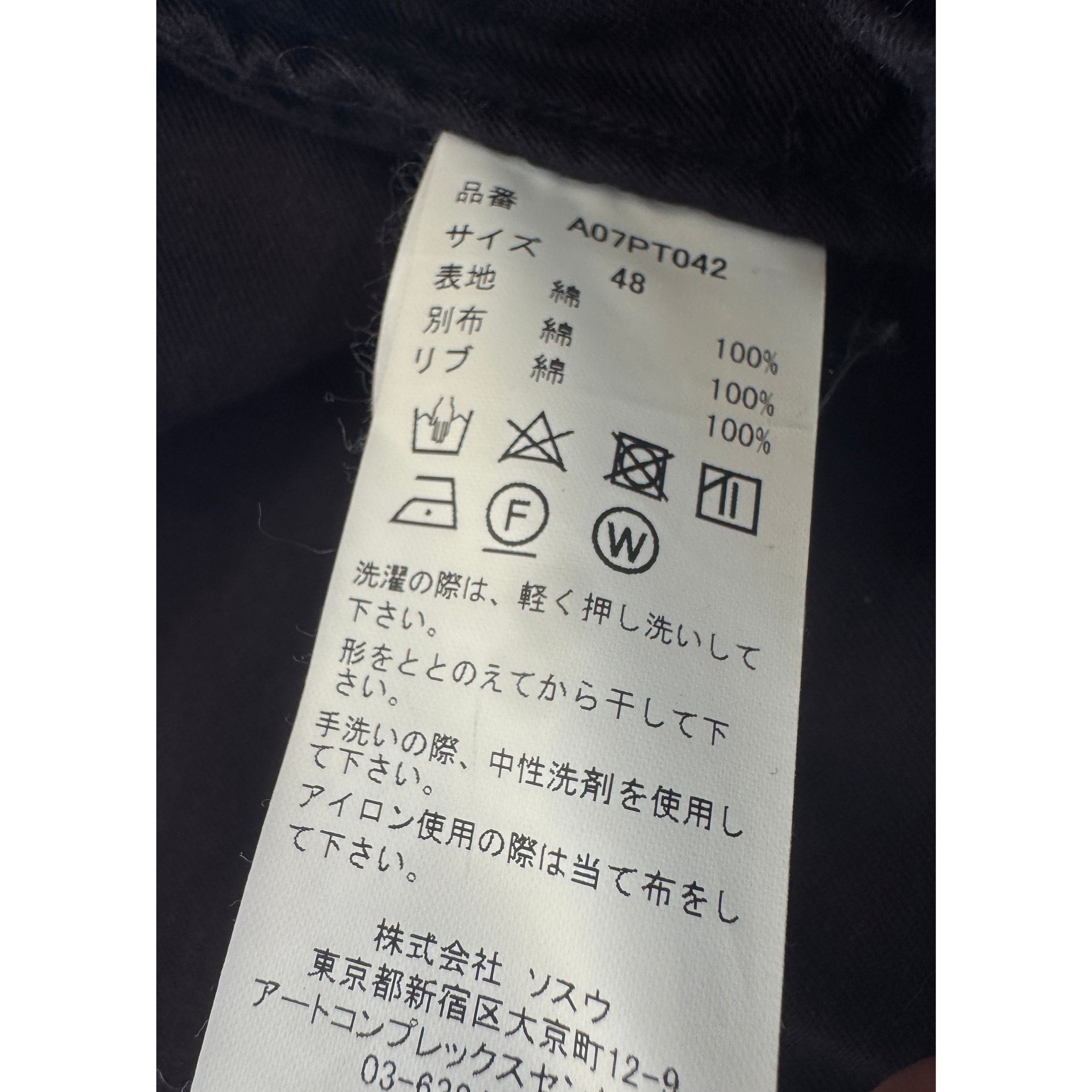 Maison MIHARA YASUHIRO Maison Mihara Yasuhiro Zipper Pants Size US 34 / EU 50 - 11 Thumbnail