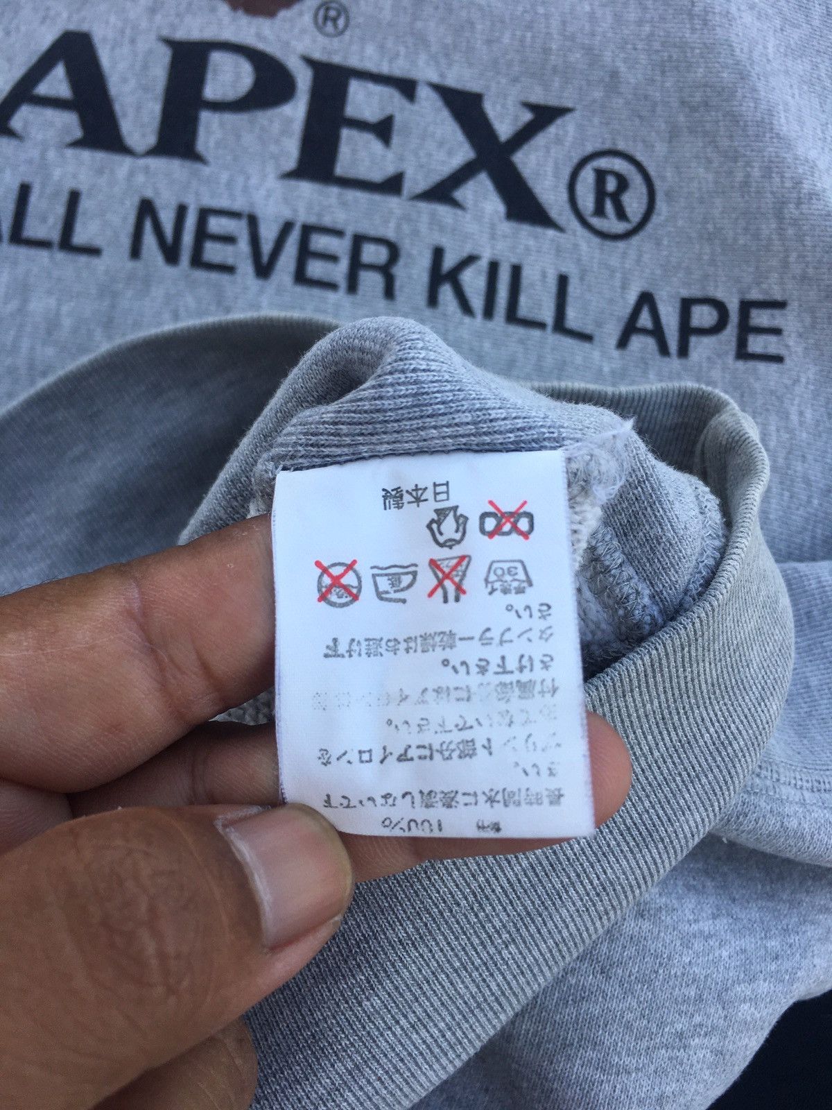 Bape Rare Vintage BAPE BAPEX Sweater Hoodie Size US L / EU 52-54 / 3 - 16 Thumbnail