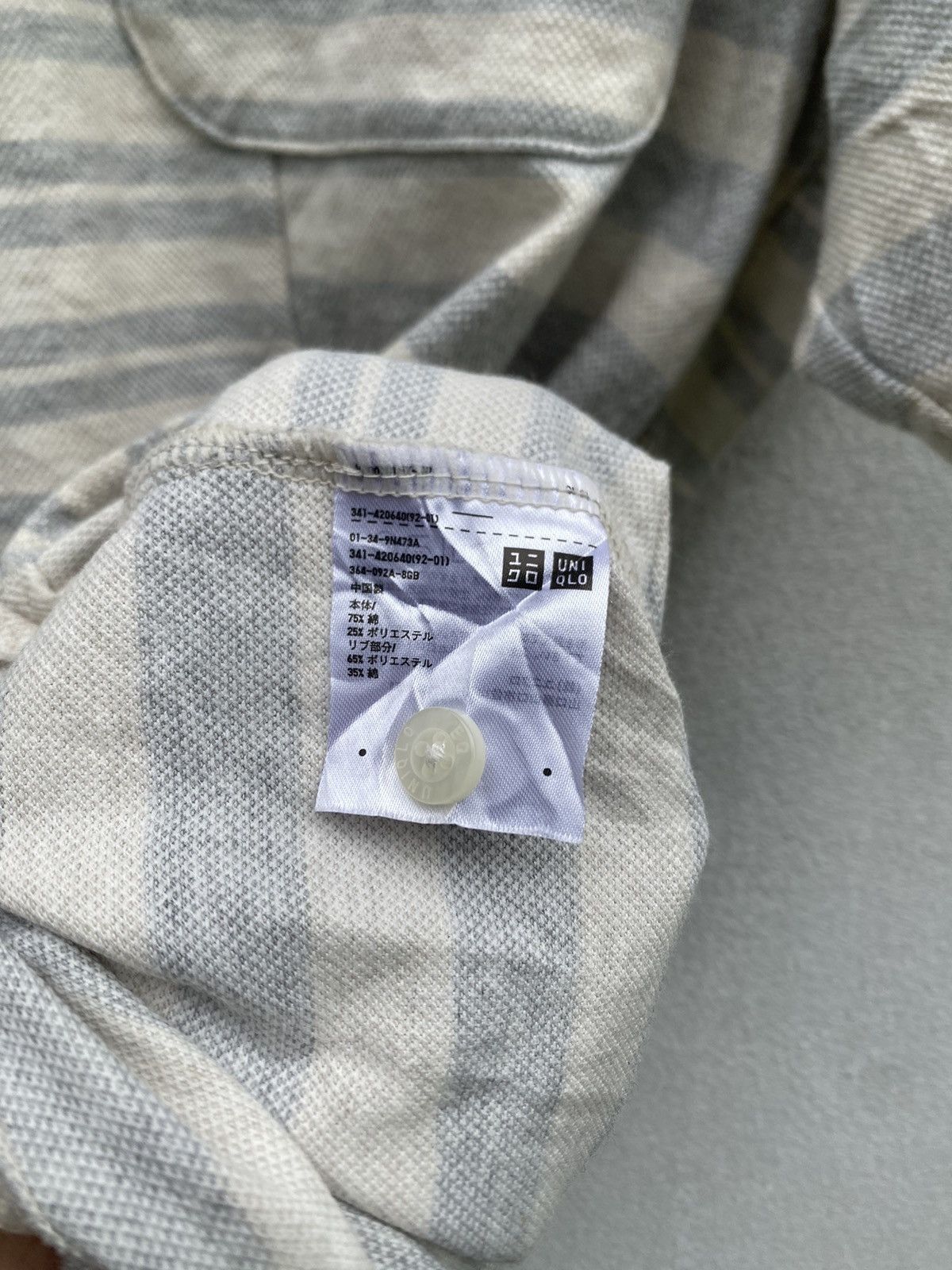 Engineered Garments × Uniqlo Engineered Garments/Uniqlo Striped Collar T Shirt Size US XL / EU 56 / 4 - 10 Thumbnail