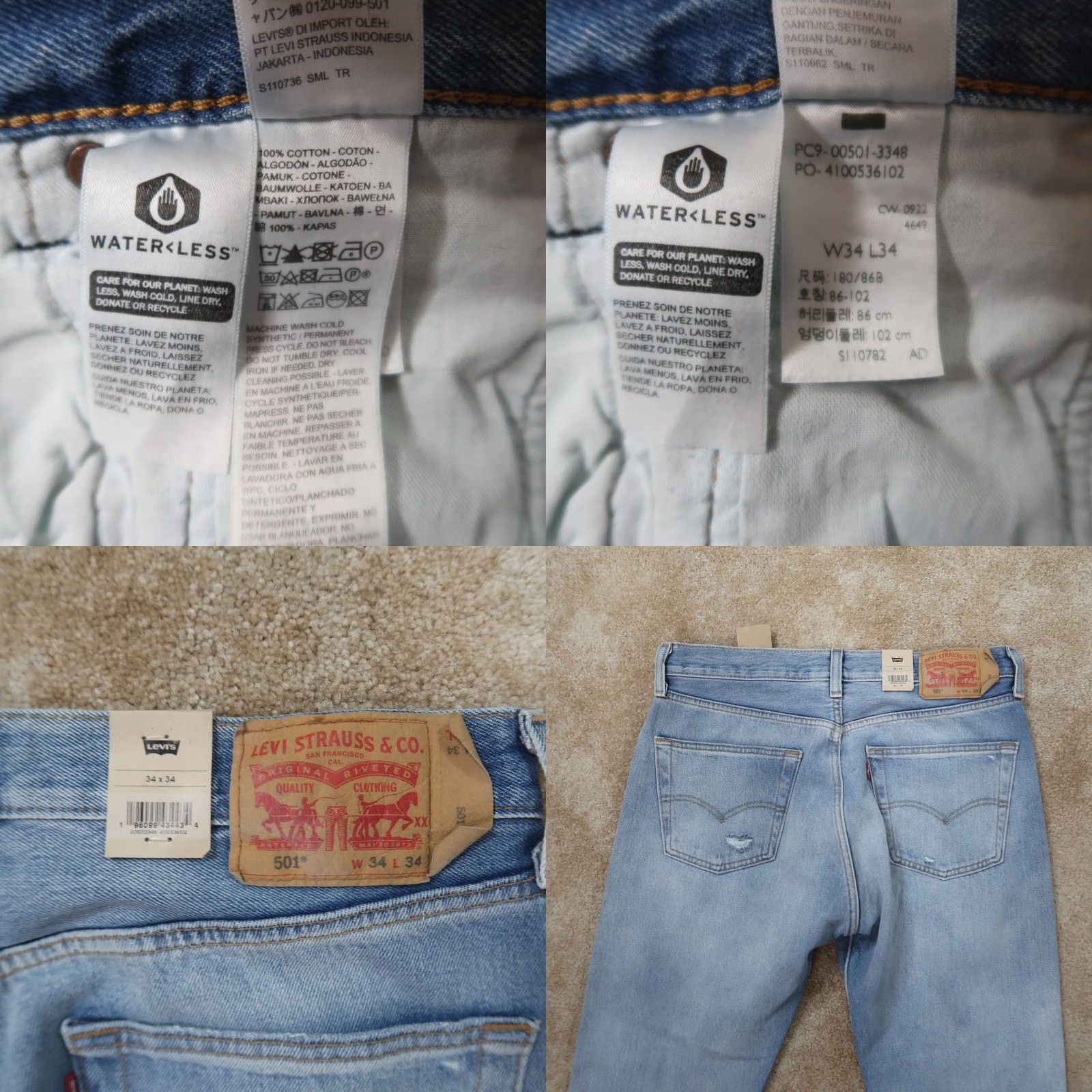 Levi's Levi's 501 Jeans Men's 34x34 Blue Denim Straight Leg Button Fly New Size US 34 / EU 50 - 8 Thumbnail