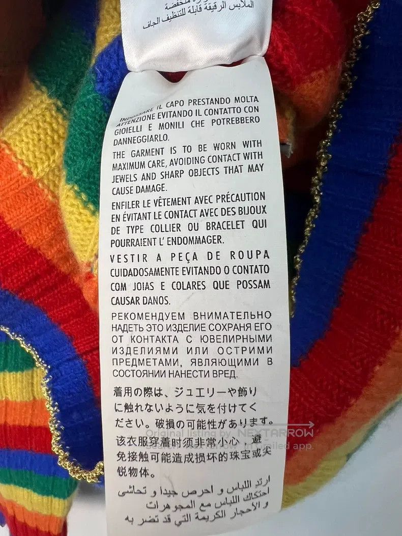 Gucci Gucci Bear rainbow wool knitted sweater Size US S / EU 44-46 / 1 - 9 Thumbnail