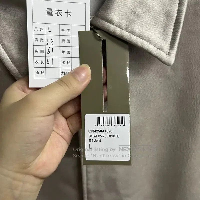 Dior Dior Gray Polyester Men's Jacket . Size US L / EU 52-54 / 3 - 2 Thumbnail