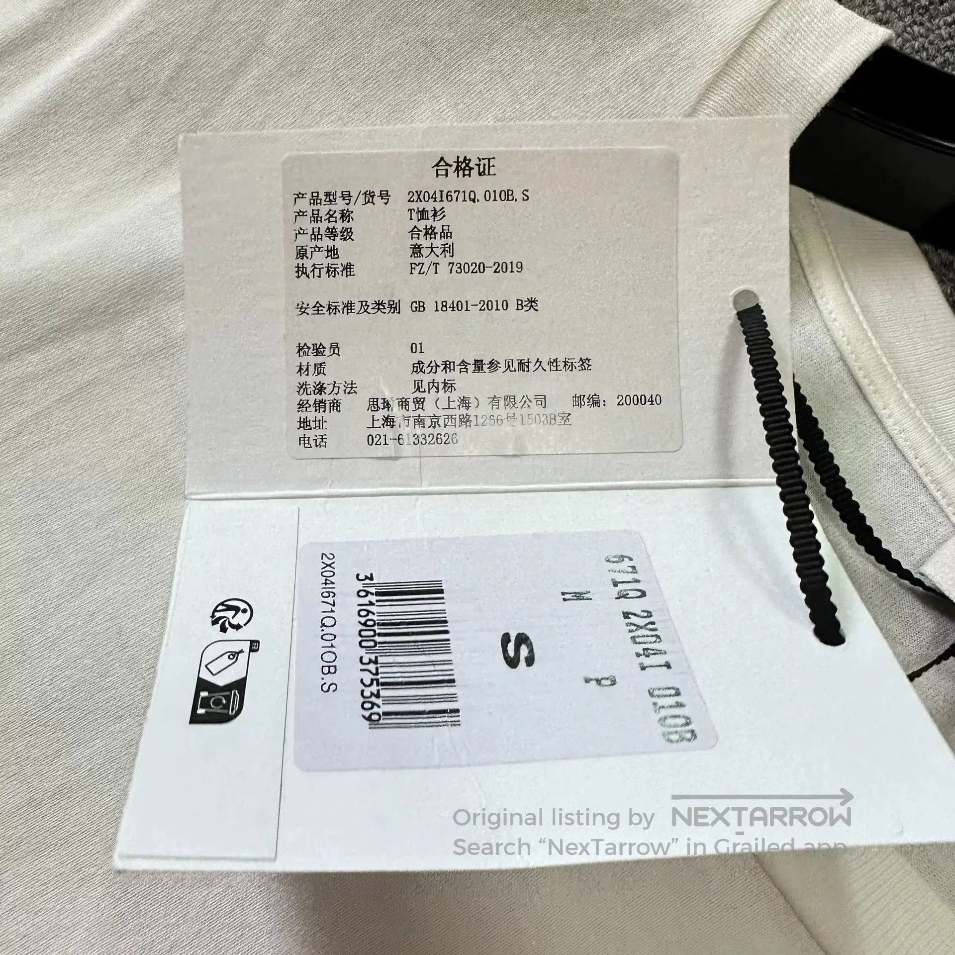 Celine Celine White Embroidered Triomphe Logo Tee. Size S / US 4 / IT 40 - 2 Thumbnail