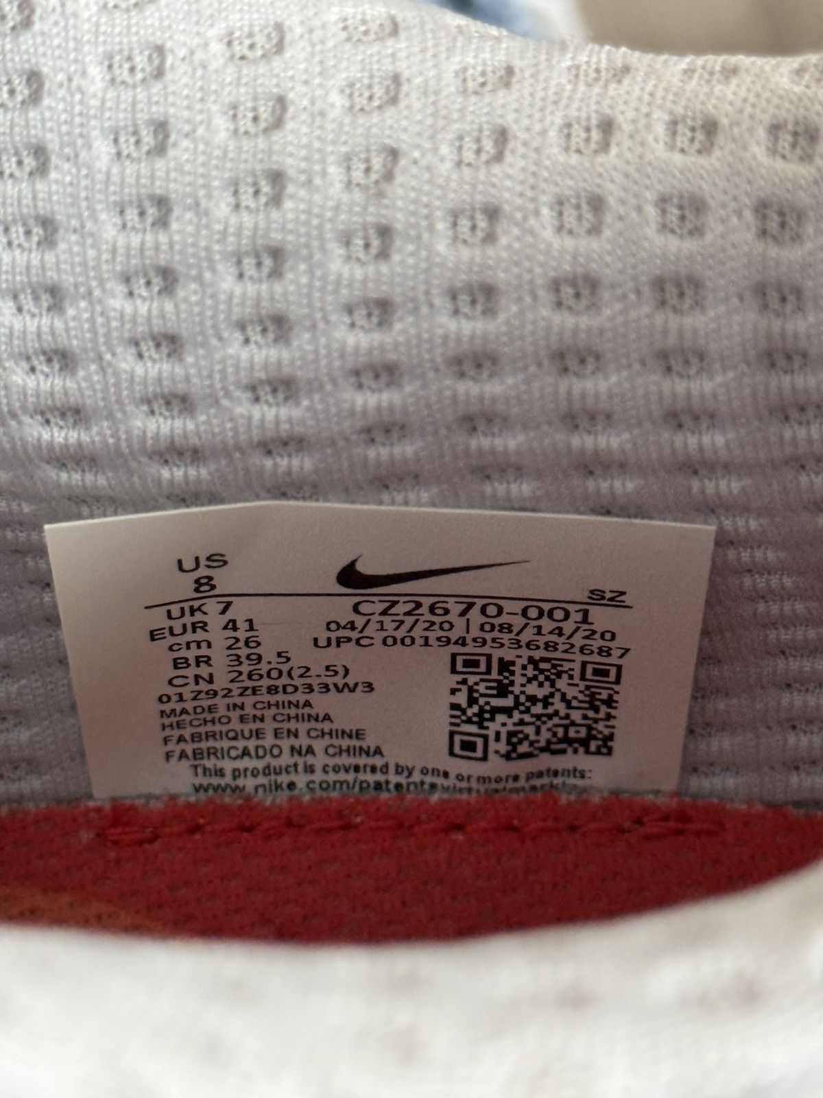 Nike CPFM Swarovski Dunk Low Size US 8 / EU 41 - 6 Thumbnail