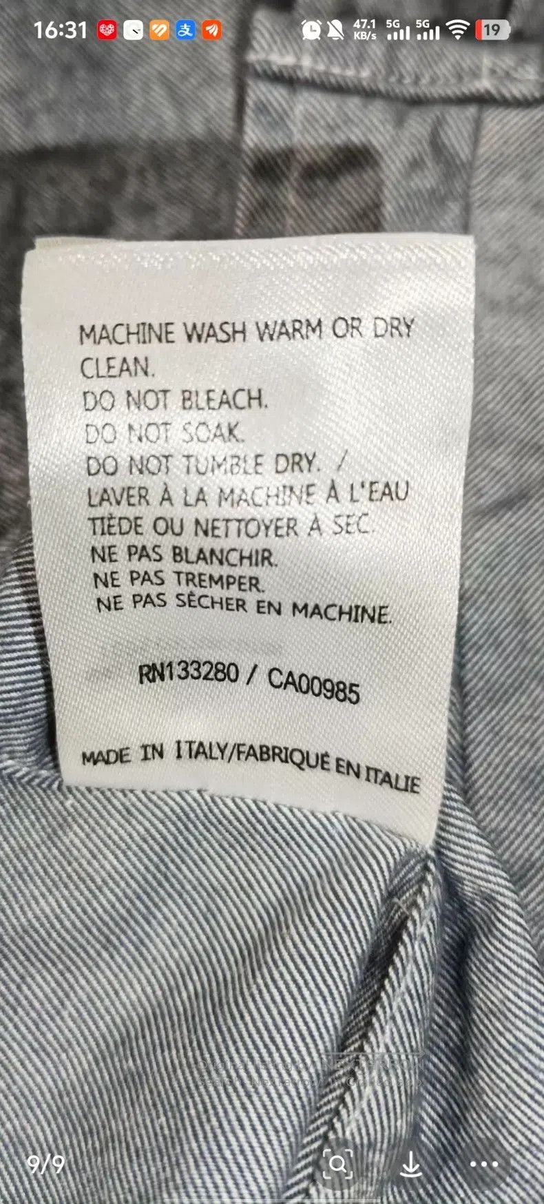 Thom Browne Thom Browne Casual Long Sleeve Shirt Size US M / EU 48-50 / 2 - 9 Thumbnail