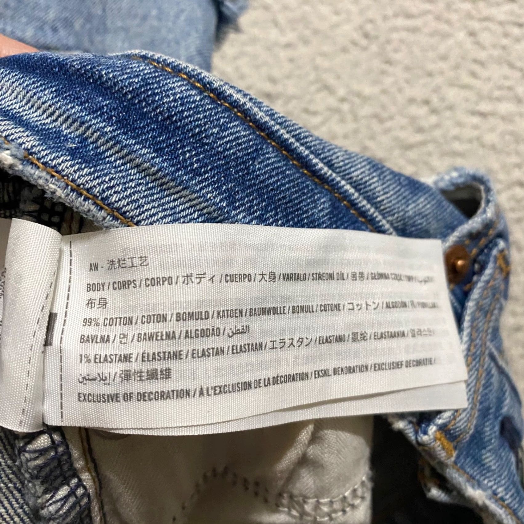 Abercrombie & Fitch Abercrombie & Fitch Womens Shorts Jeans Blue Denim Cut-Off High Rise 2 Distressed 5-Pocket Casual Summer Spring Fall Mens Womens Size 26" / US 2 / IT 38 - 4 Thumbnail