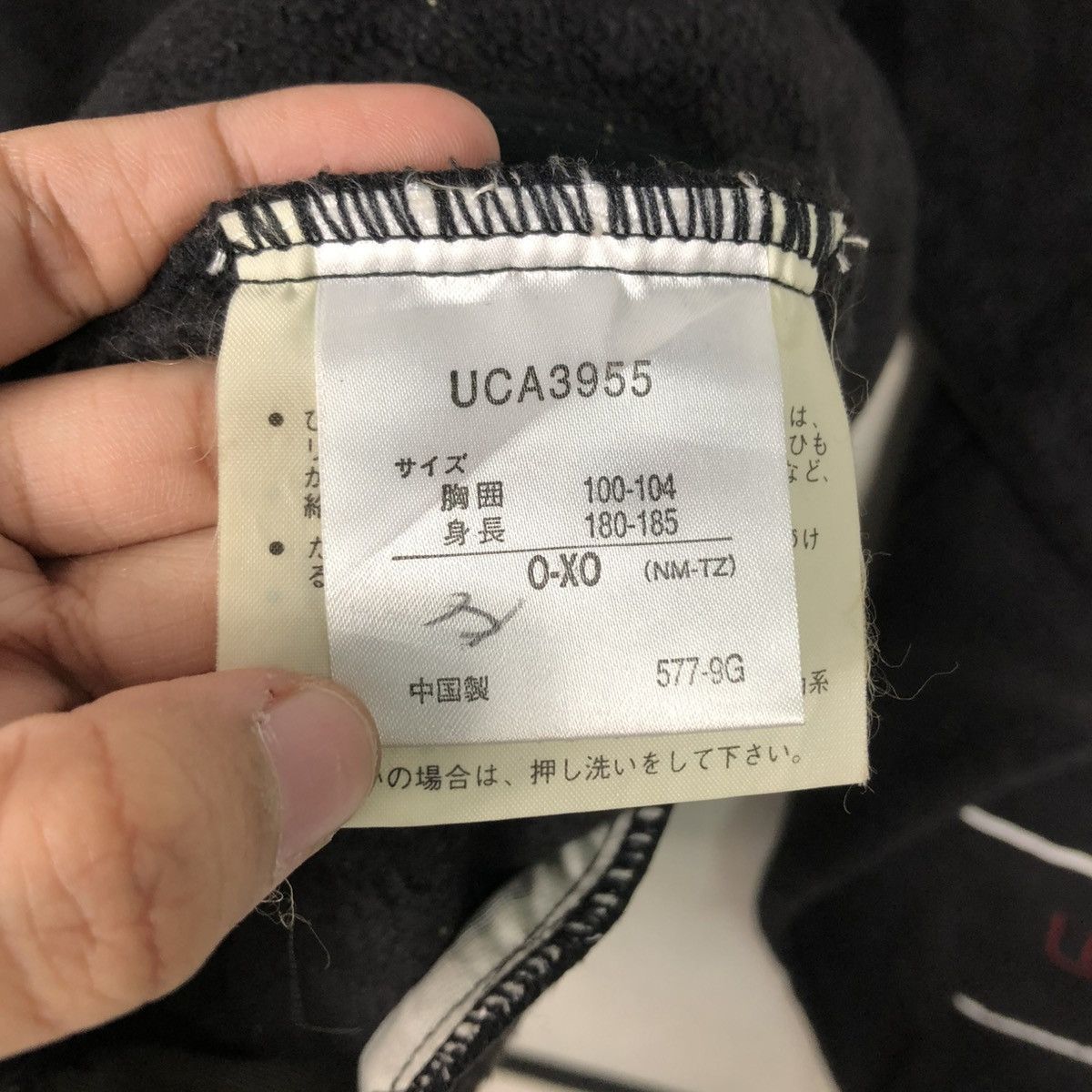 Japanese Brand 🔥VINTAGE ANORAK HALF ZIPPER SWEATER COLLAR UMBRO Size US M / EU 48-50 / 2 - 18 Thumbnail
