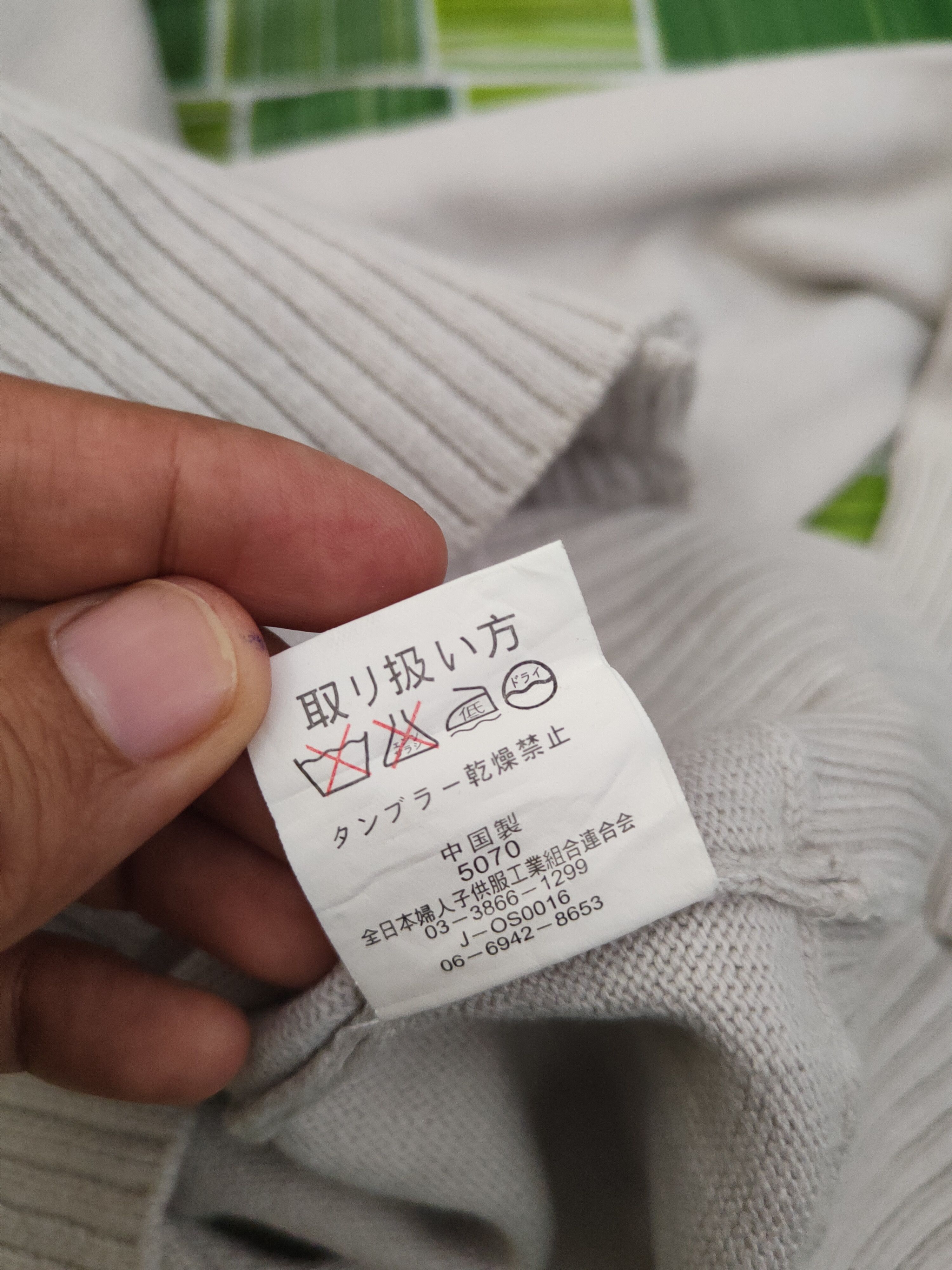 Homespun Knitwear × Japanese Brand Japanese Brand Light Gray Knitwear Cardigan #W2237 Size S / US 4 / IT 40 - 10 Thumbnail