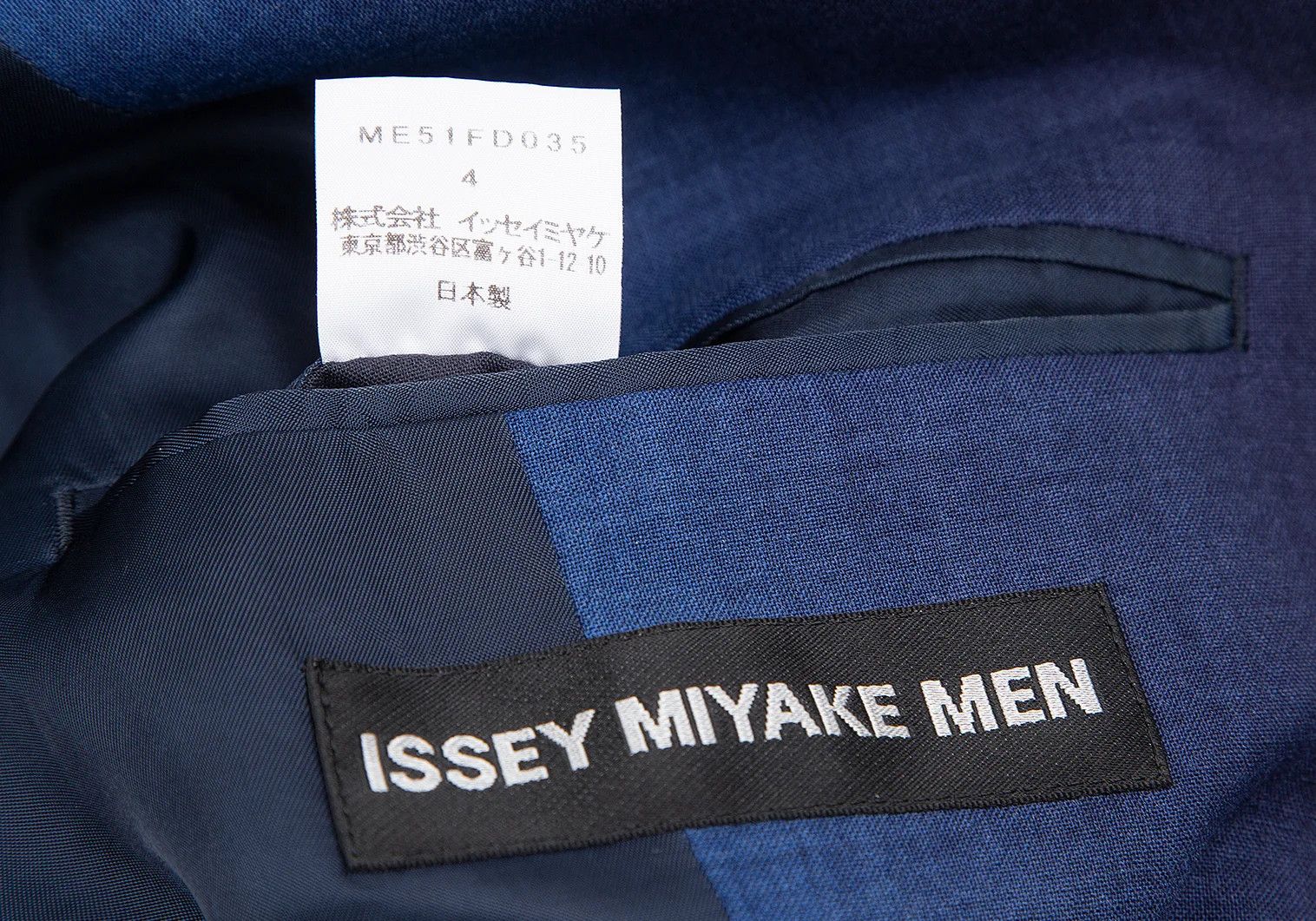 Issey Miyake Wool Gradient 1-Button Jacket in Blue Size 4 Size US XL / EU 56 / 4 - 18 Thumbnail