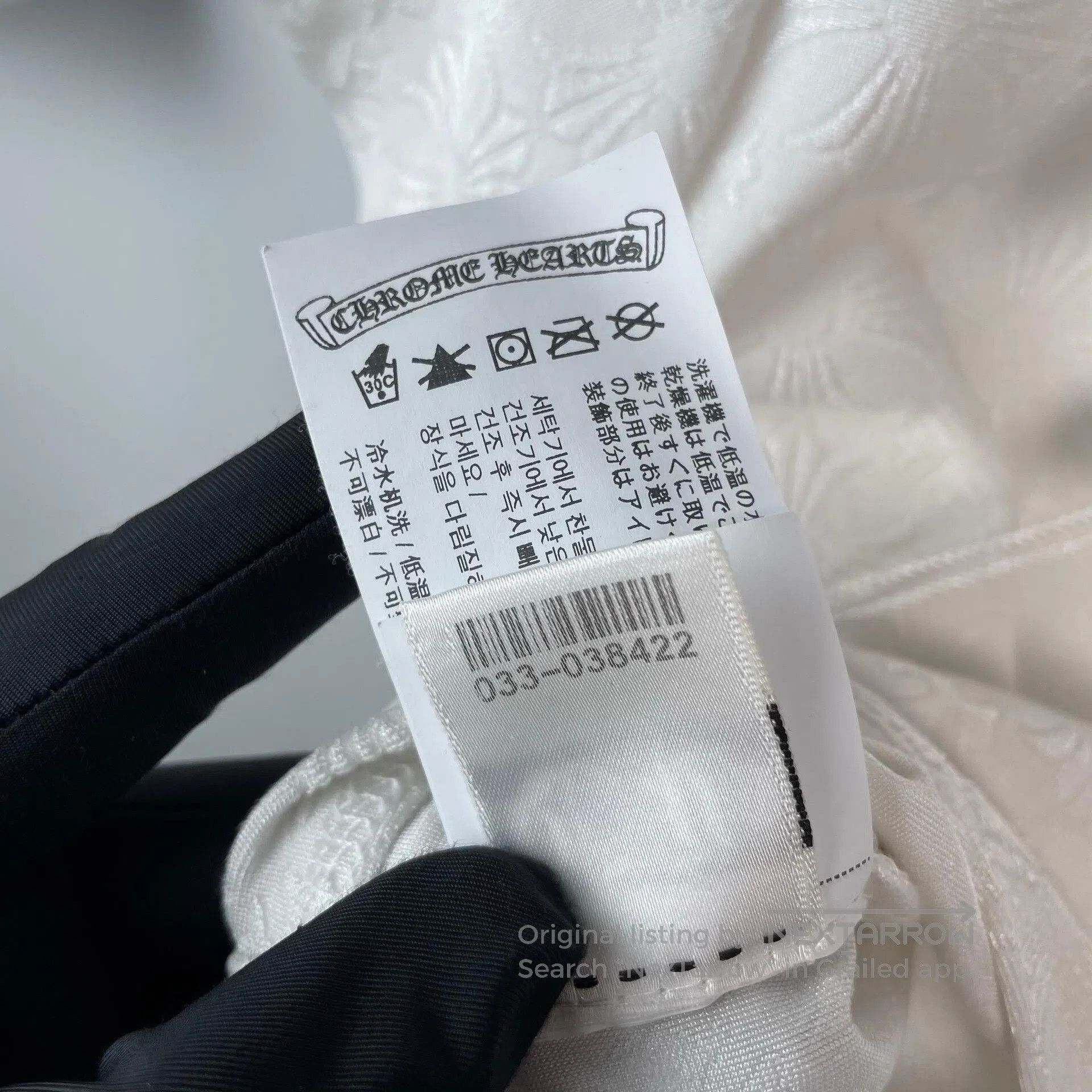 Chrome Hearts Chrome Hearts White Polo T. Size S / US 4 / IT 40 - 8 Thumbnail