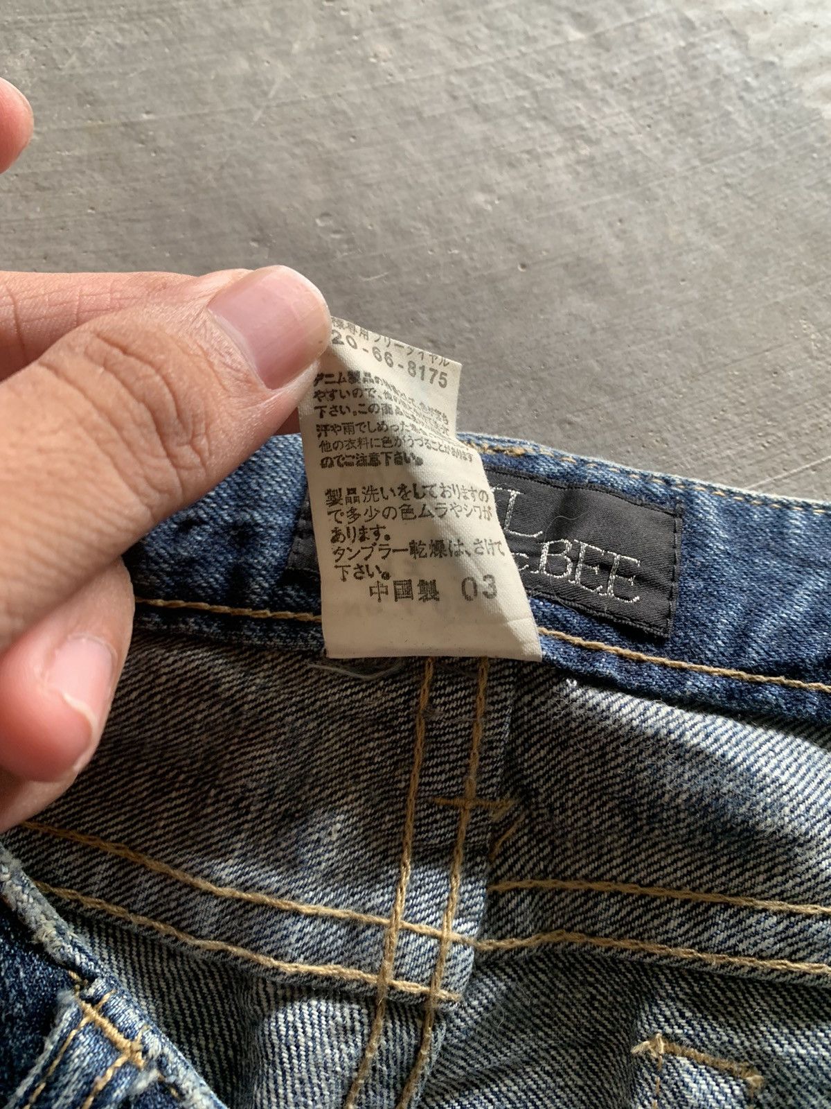 20471120 × Japanese Brand flared distressed beaded cecil mcbee japanese jeans Size US 29 - 7 Thumbnail