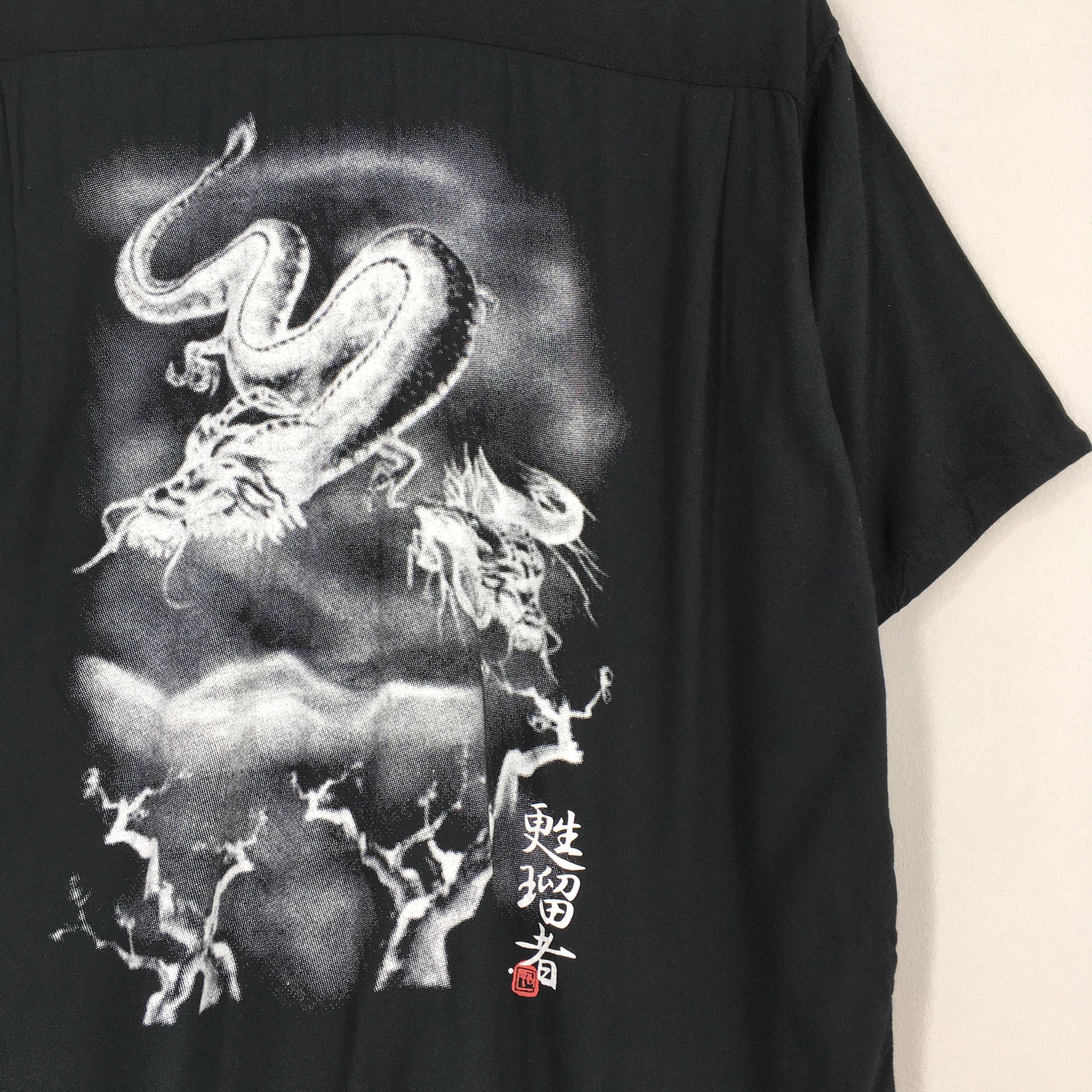 Life's a Beach Vintage Soljah Raijin Devil Japan Sukajan Dragon Shirt M Size US M / EU 48-50 / 2 - 9 Thumbnail