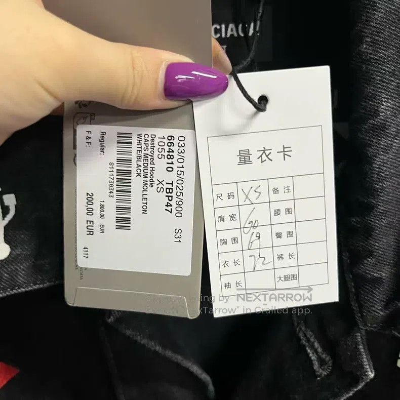 Balenciaga Balenciaga jacket Size US XS / EU 42 / 0 - 5 Thumbnail