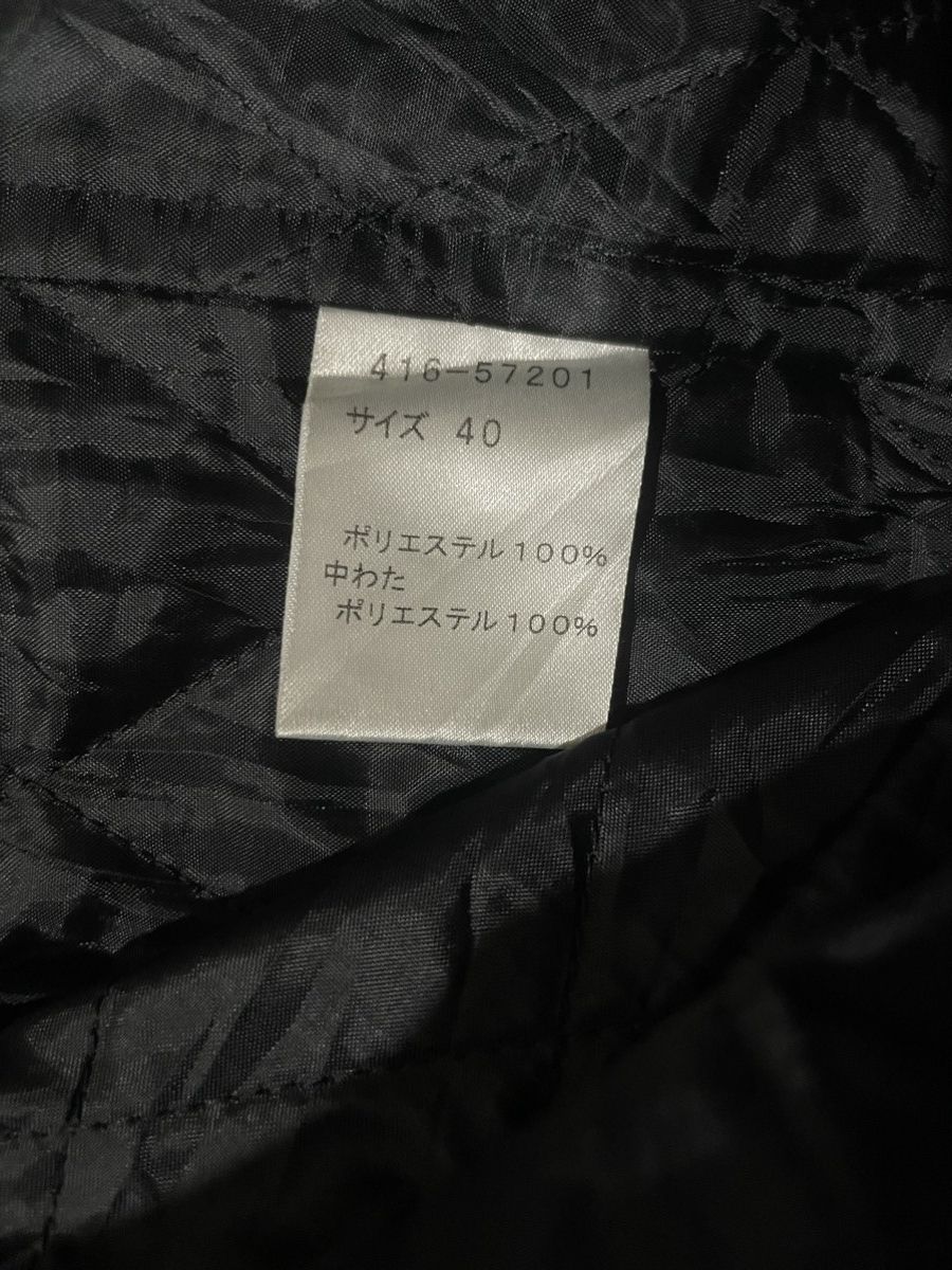 Ungaro Paris Ungaro Paris Long Jacket with Hoodies Size S / US 4 / IT 40 - 5 Thumbnail