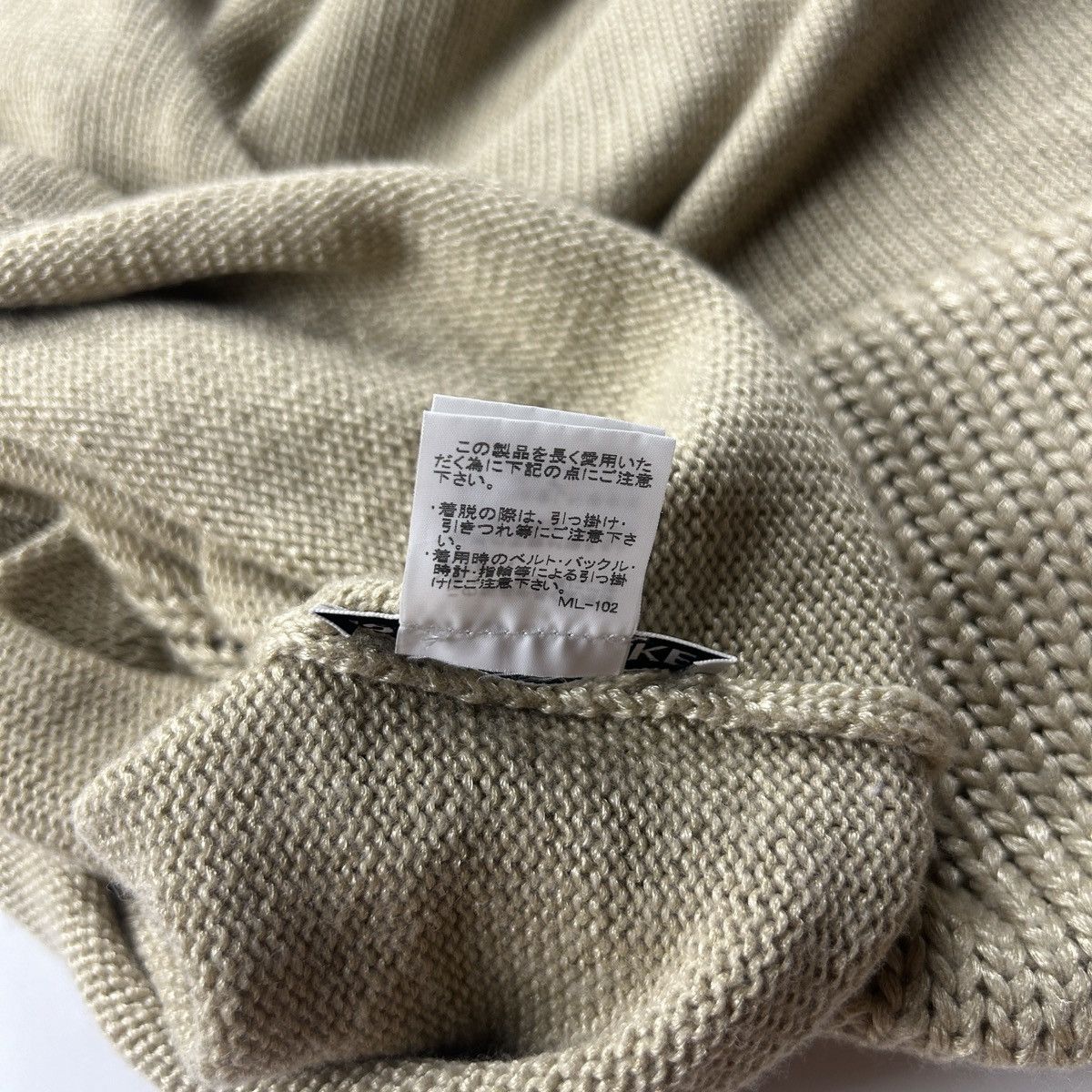 Issey Miyake Issey Miyake Knitted Poncho Size US L / EU 52-54 / 3 - 5 Thumbnail